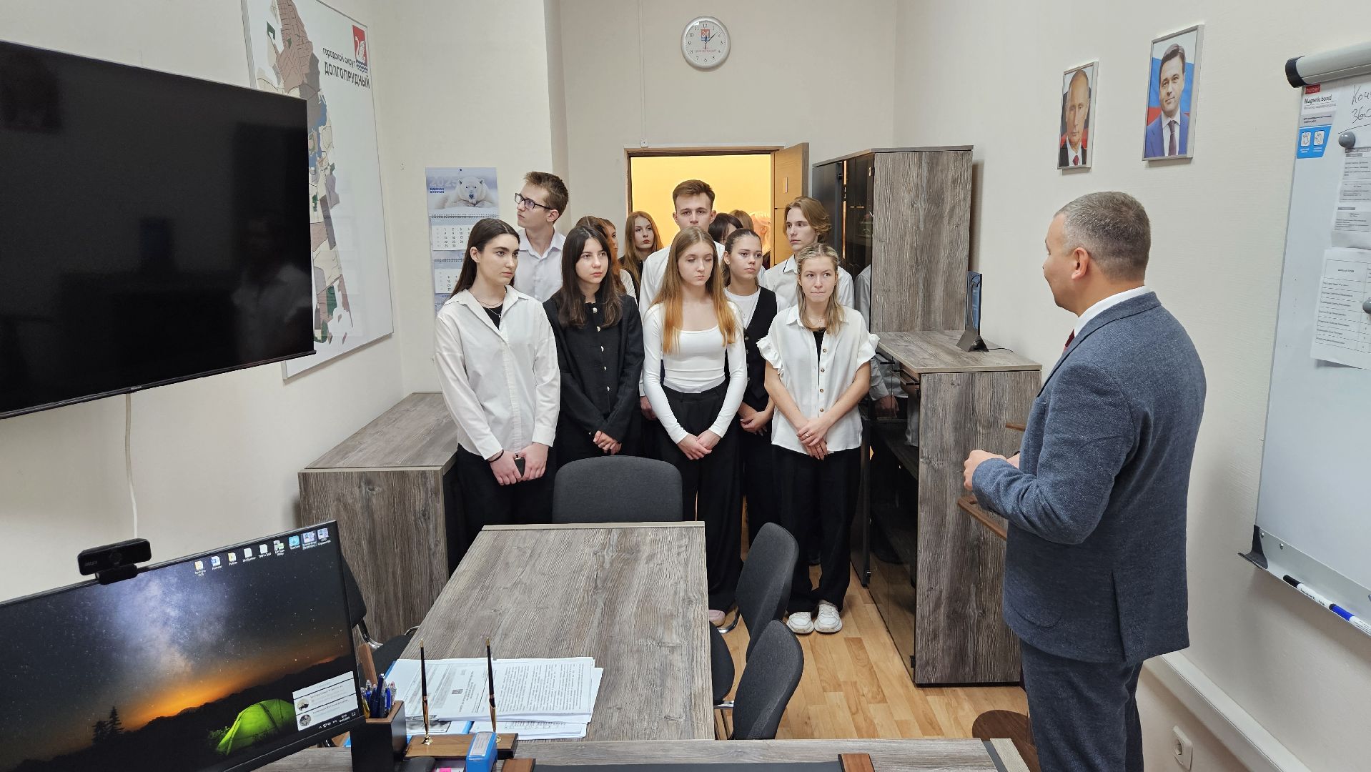 долгопрудный, школа 14, экскурсии для школьников, администрация долгопрудного,