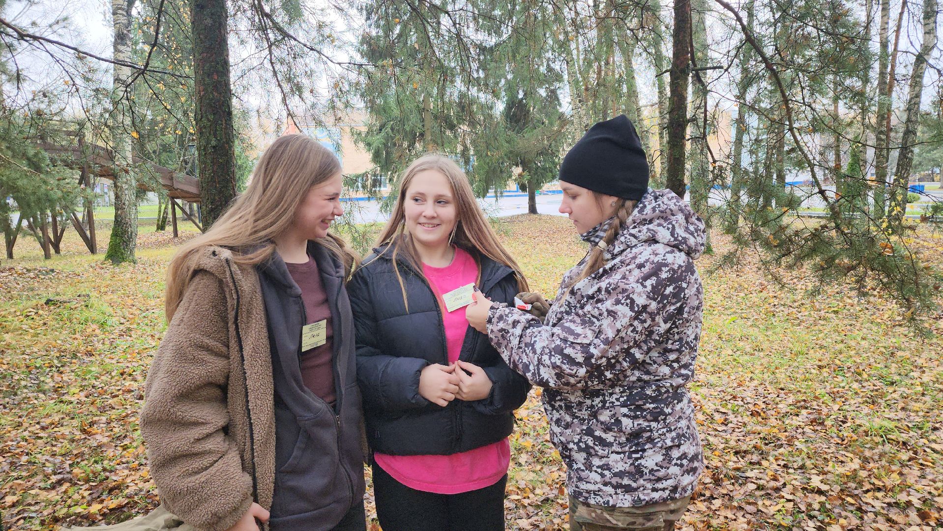 щёлково, молодежный форум, Детский лагерь юнармеец,