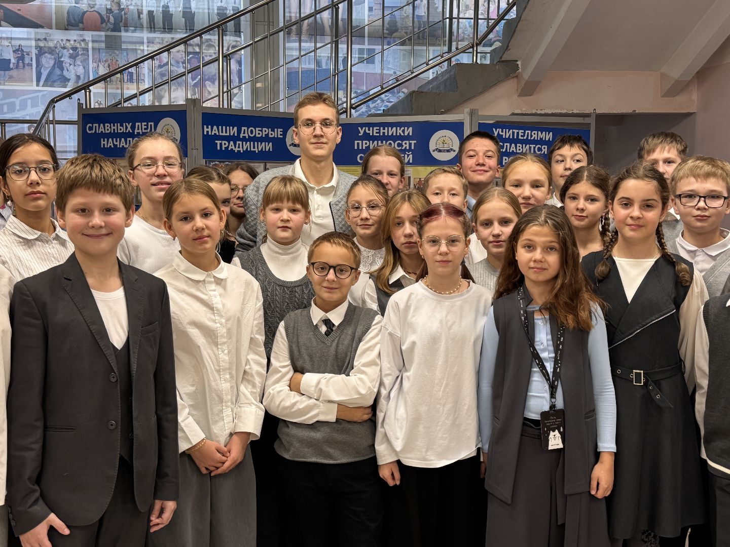 Молодой учитель, Молодые кадры, Медиа-технологии в школе,