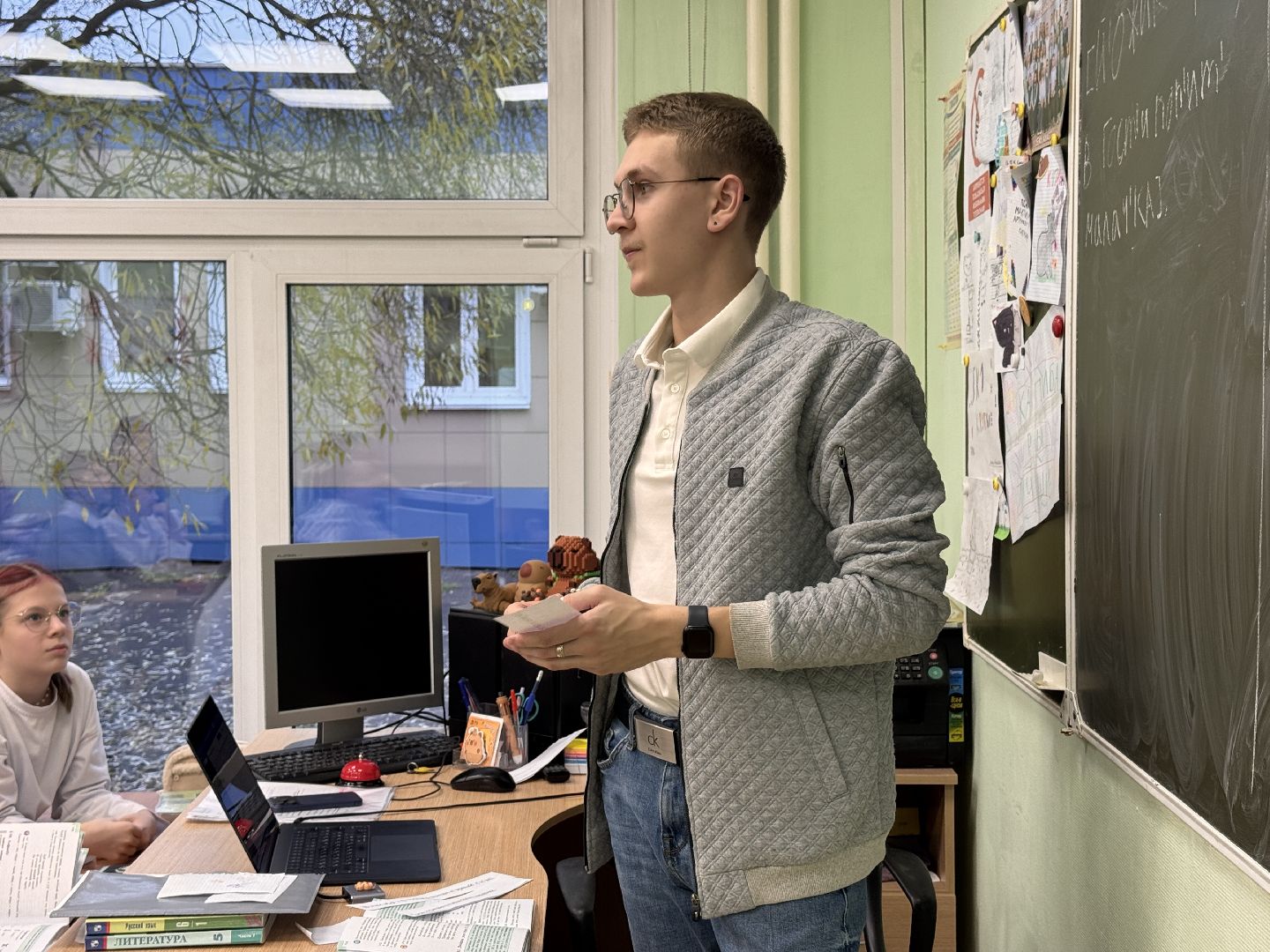 Молодой учитель, Молодые кадры, Медиа-технологии в школе,