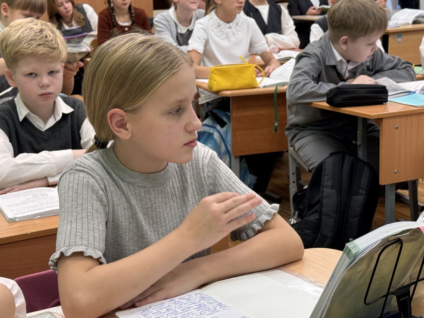 Молодой учитель, Молодые кадры, Медиа-технологии в школе,