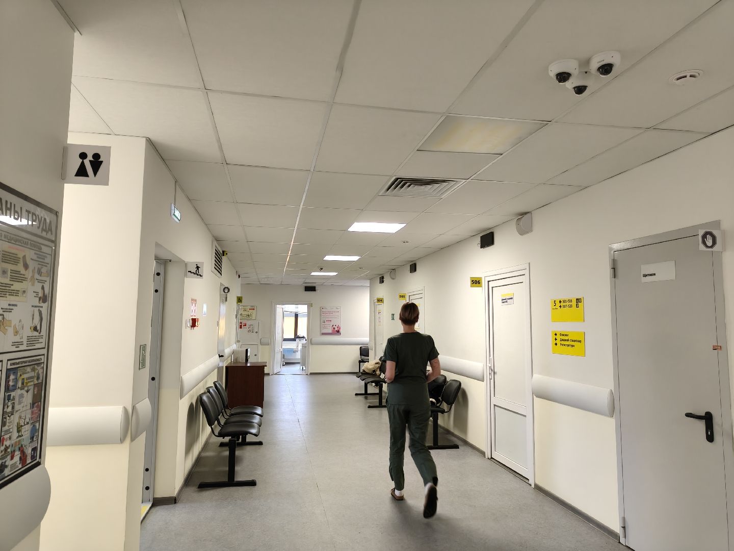 онкологическая помощь, одинцовская больница, молодые врачи,