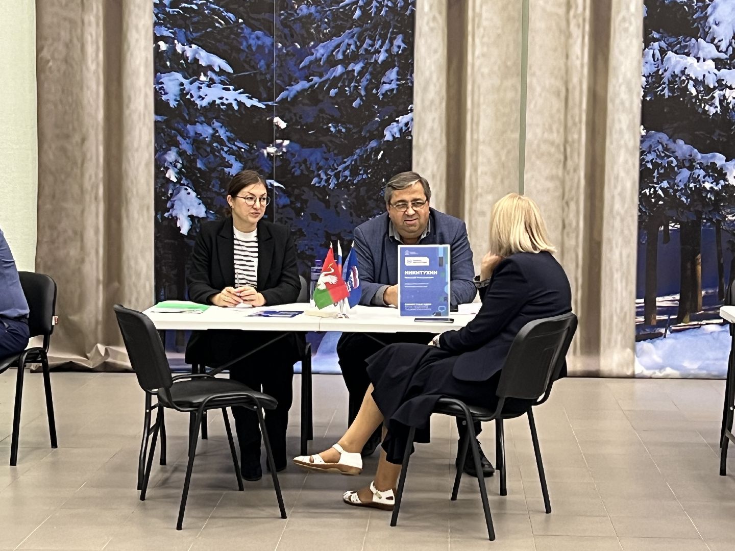 Выездная администрация Талдом , Выездная администрация запрудня, Запркдня дк, талдомский округ,  Талдомский городской округ,