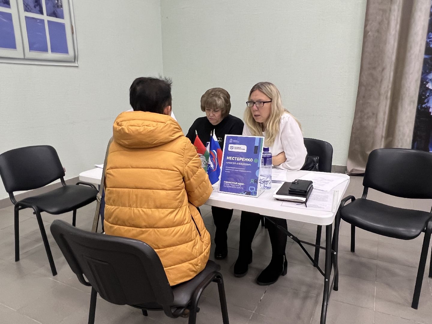 Выездная администрация Талдом , Выездная администрация запрудня, Запркдня дк, талдомский округ,  Талдомский городской округ,