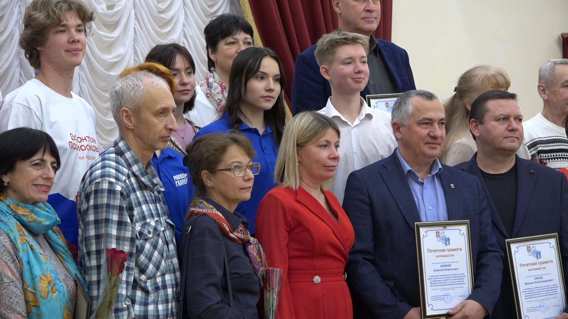 день добровольца, волонтеры, маскировочные сети, помощь сво, власиха волонтеры,