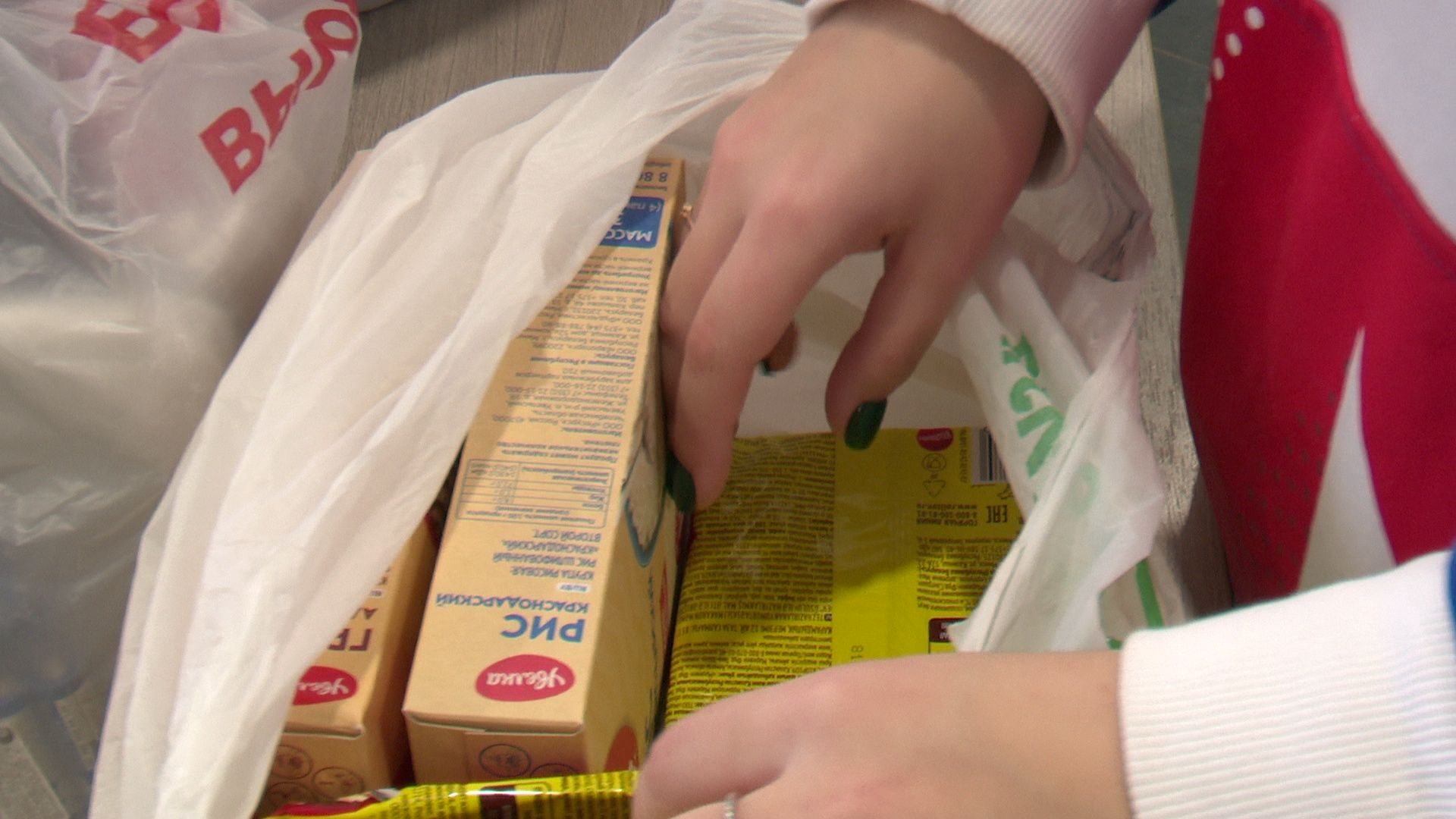 Реутов, волонтеры, гуманитарная помощь,Софья Шинкарева,