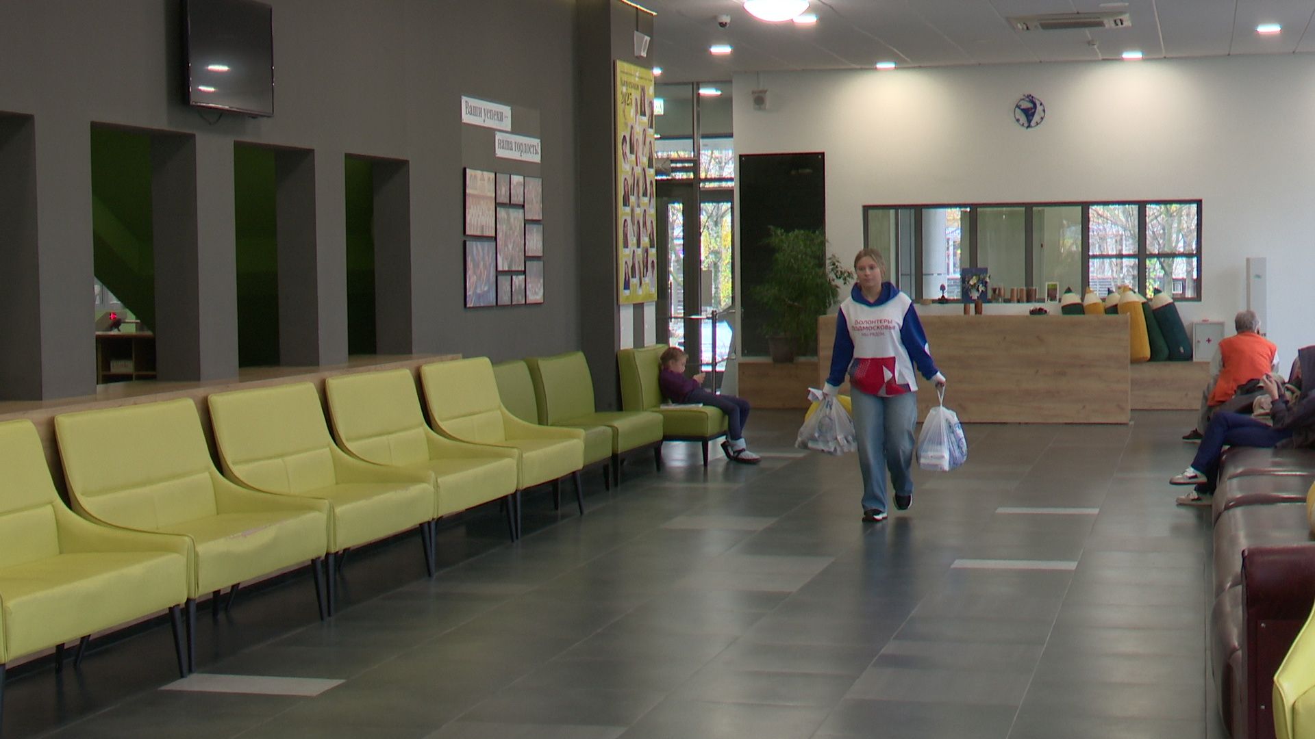 Реутов, волонтеры, гуманитарная помощь,Софья Шинкарева,