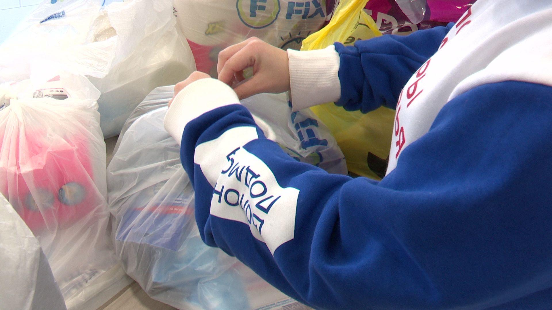 Реутов, волонтеры, гуманитарная помощь,Софья Шинкарева,