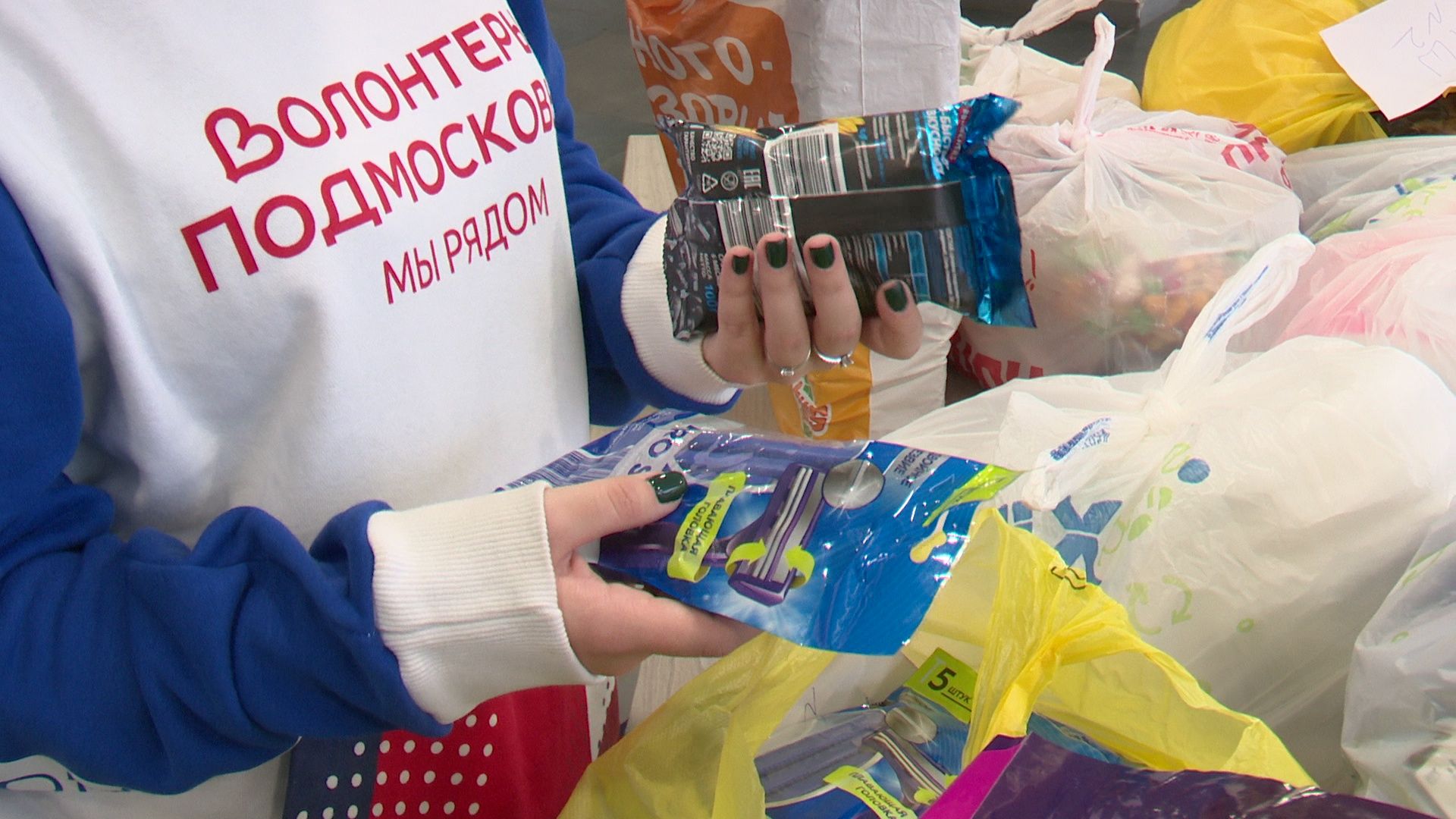 Реутов, волонтеры, гуманитарная помощь,Софья Шинкарева,