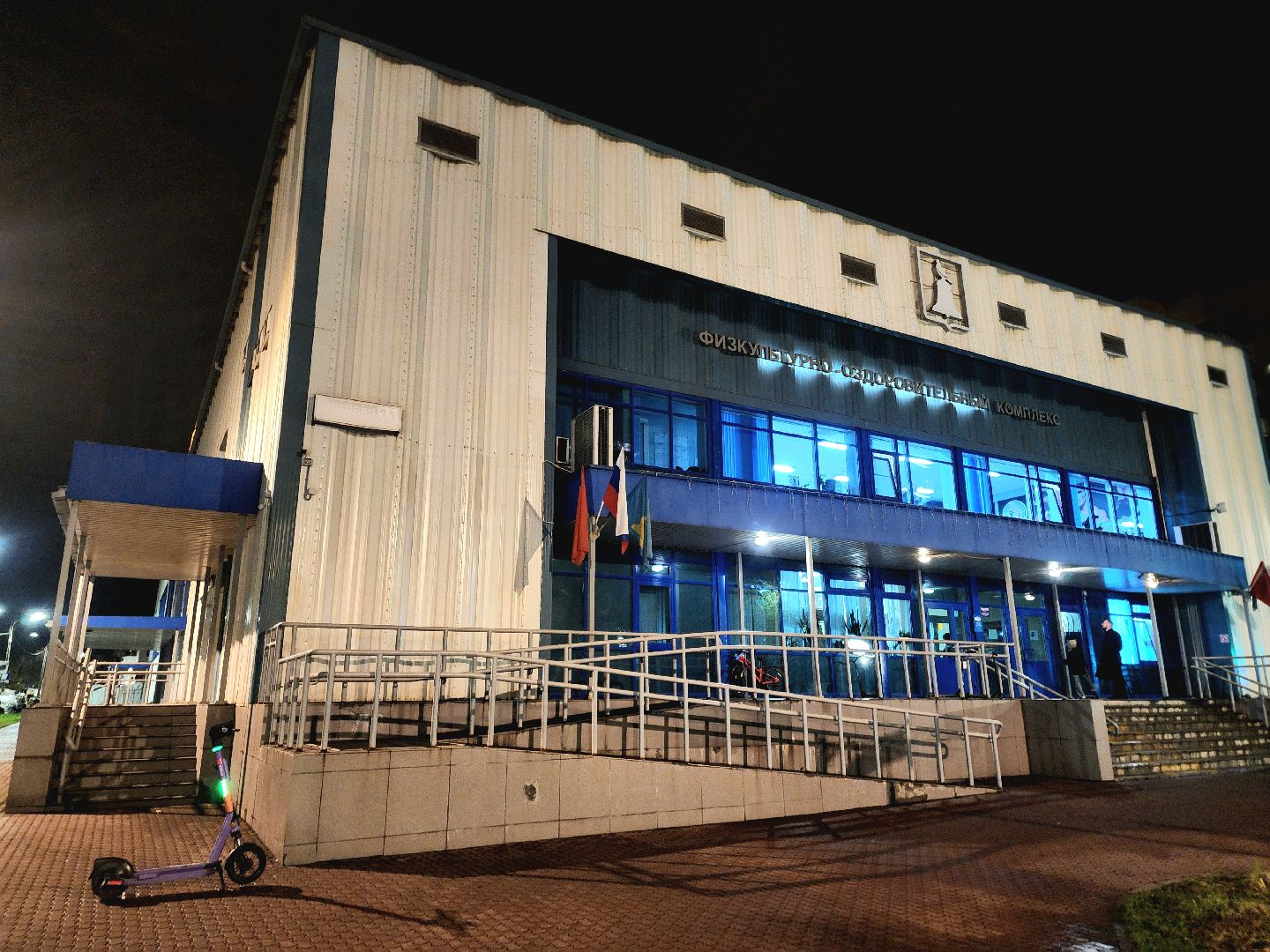 спорт, самбо, первенство мира, золотая медаль,