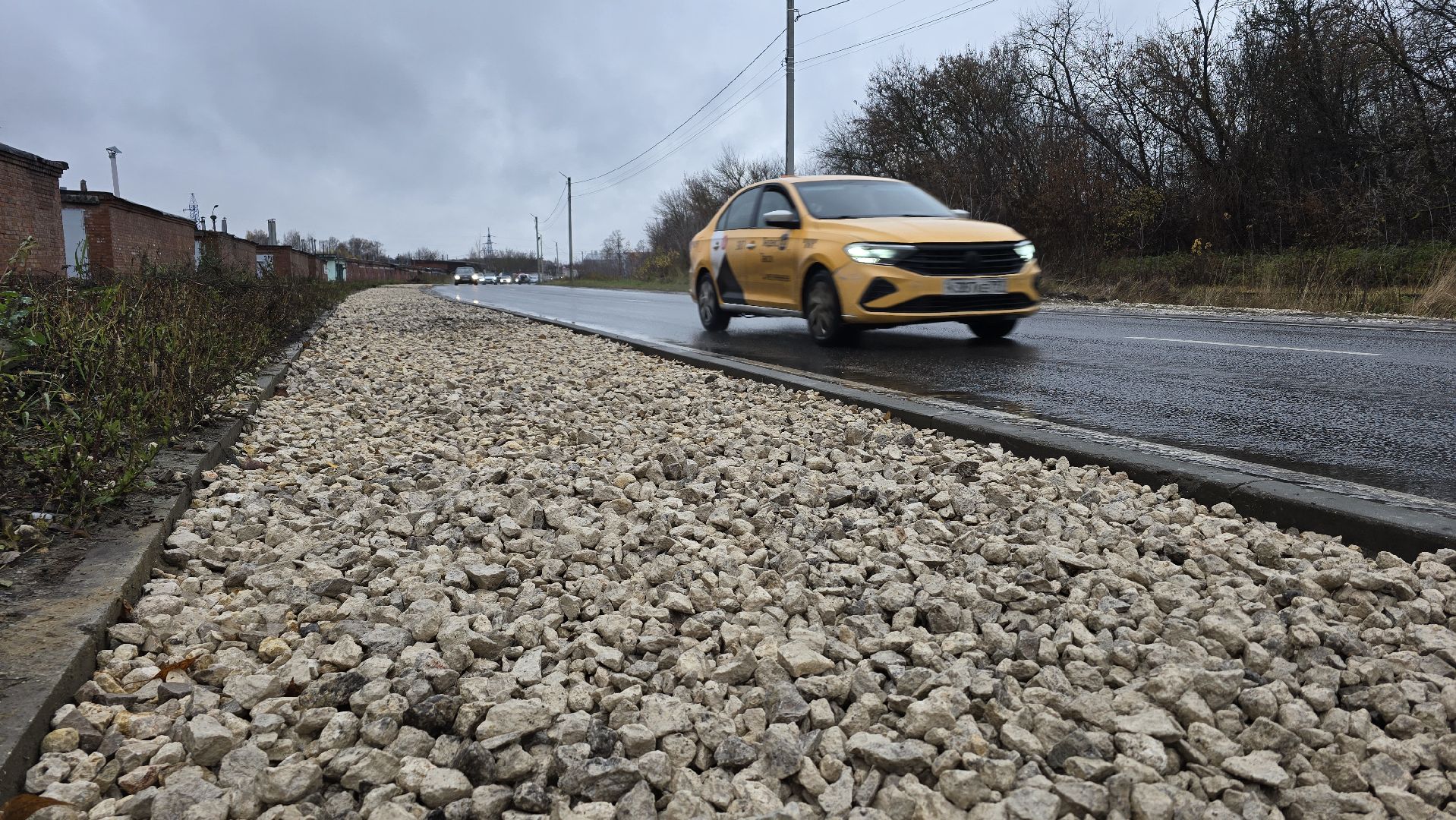 Коломна, тротуар,