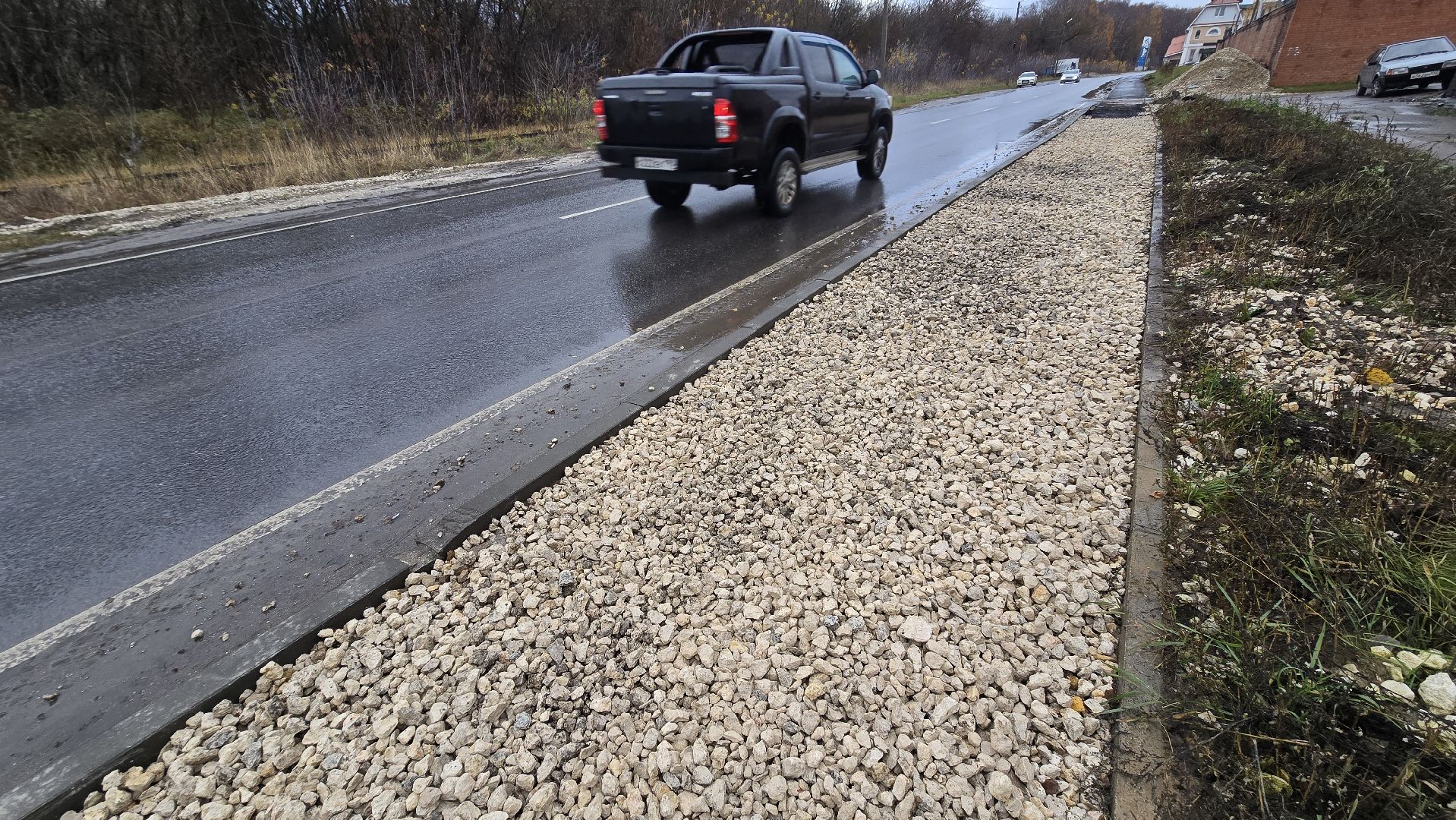 Коломна, тротуар,