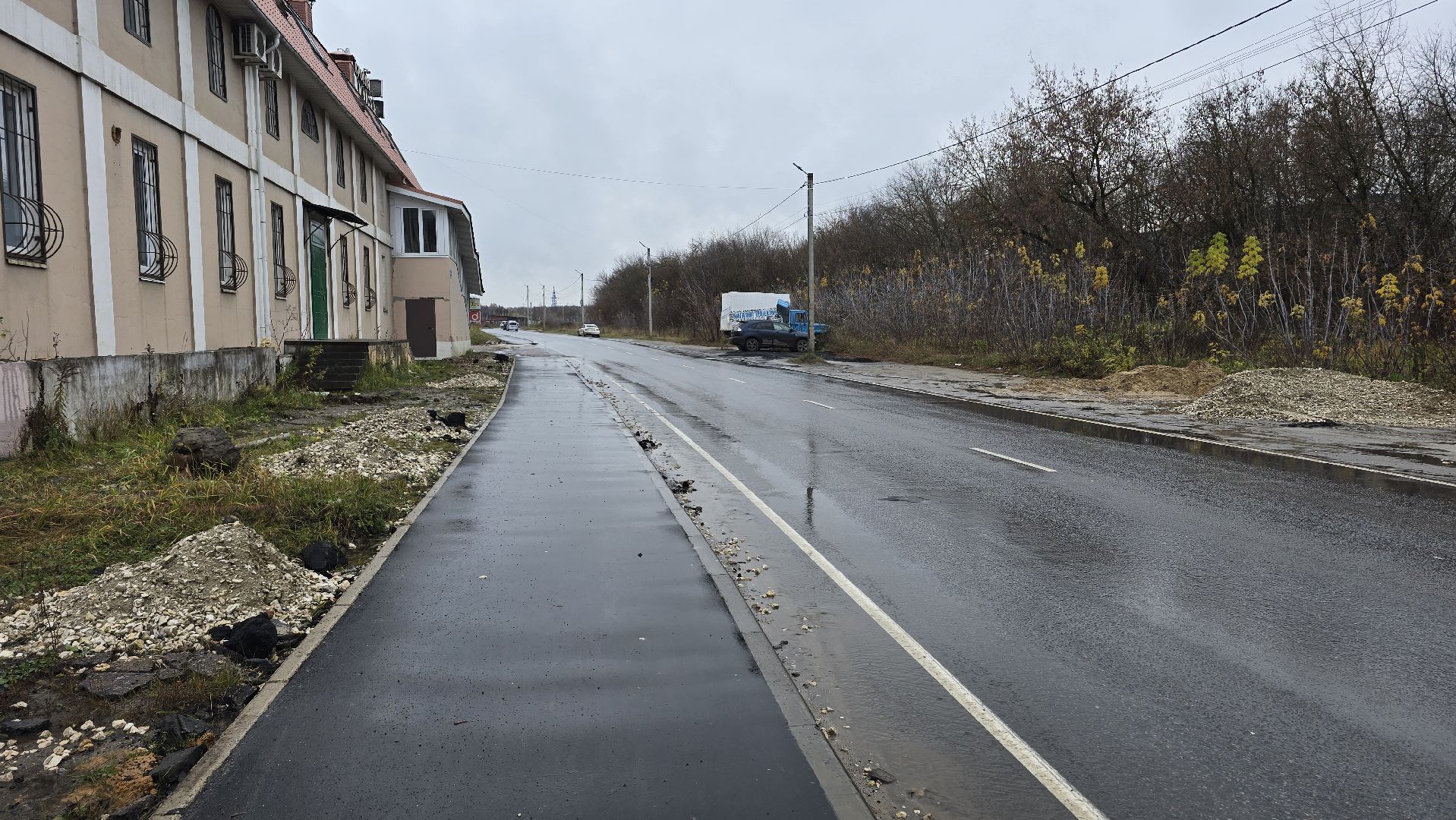 Коломна, тротуар,