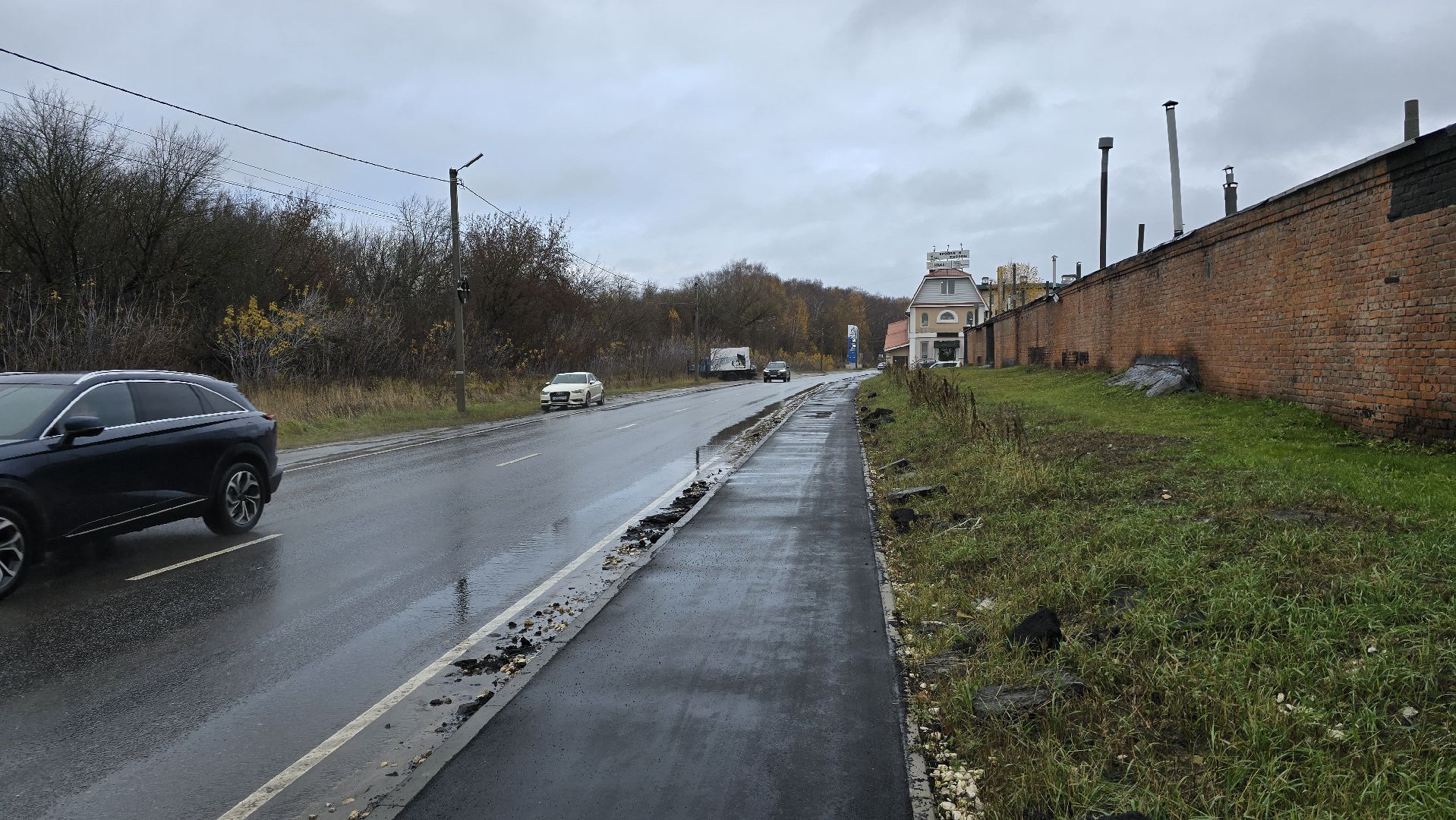 Коломна, тротуар,