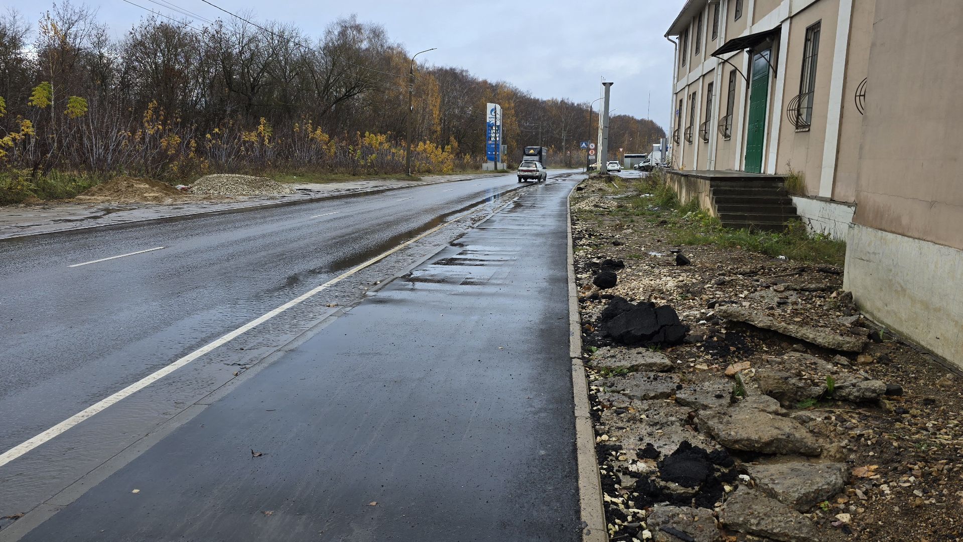 Коломна, тротуар,