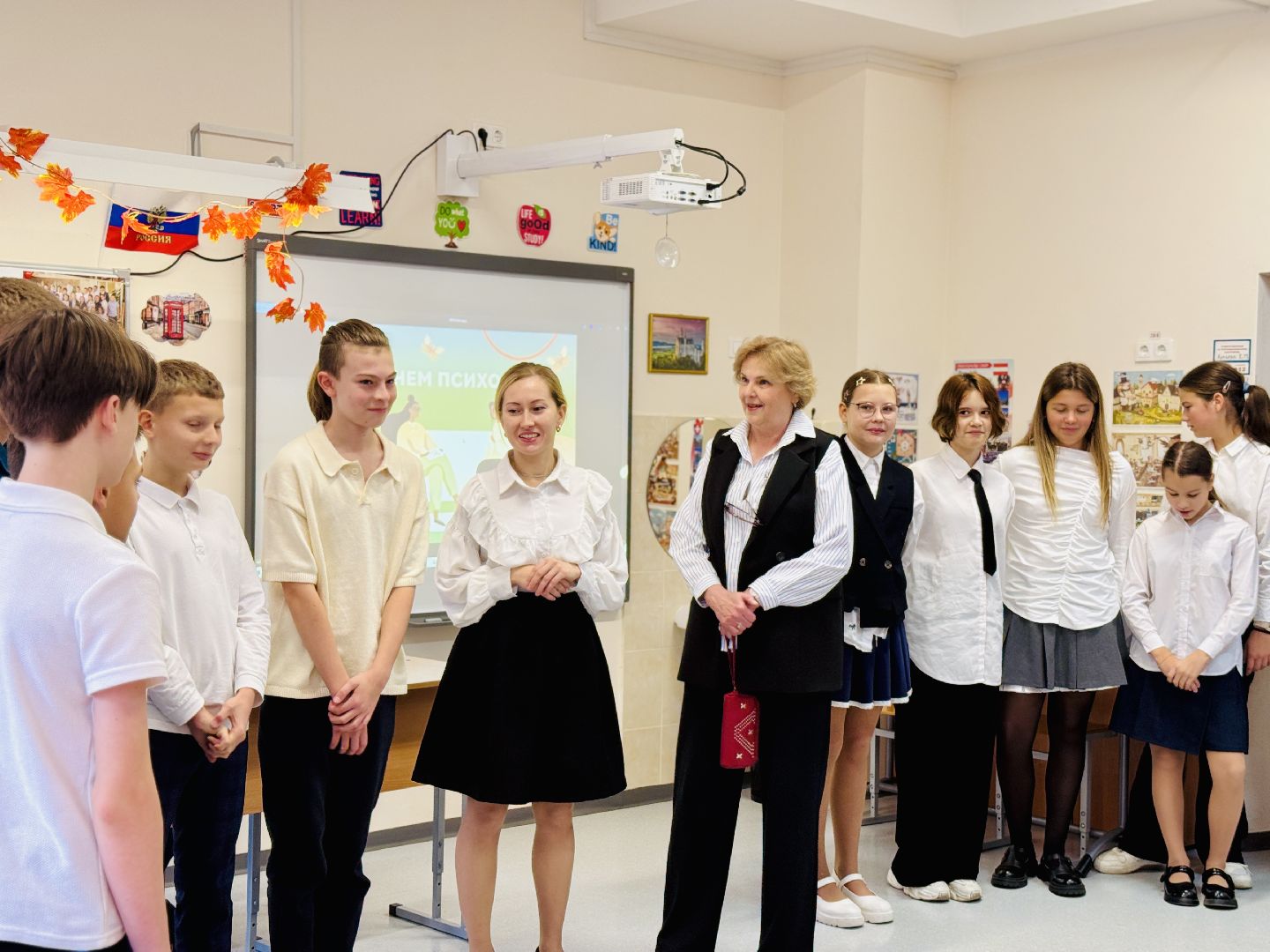 раменское, день психолога, раменская гимназия 2, образование,