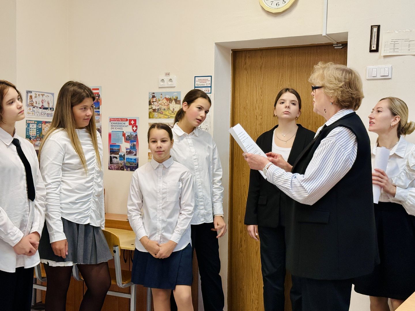 раменское, день психолога, раменская гимназия 2, образование,