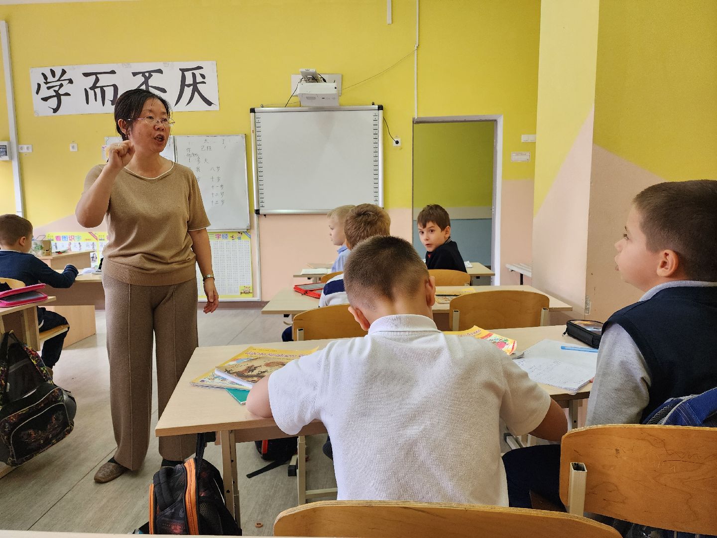 раменское, образование, ильинская средняя школа 26, китайский язык ,