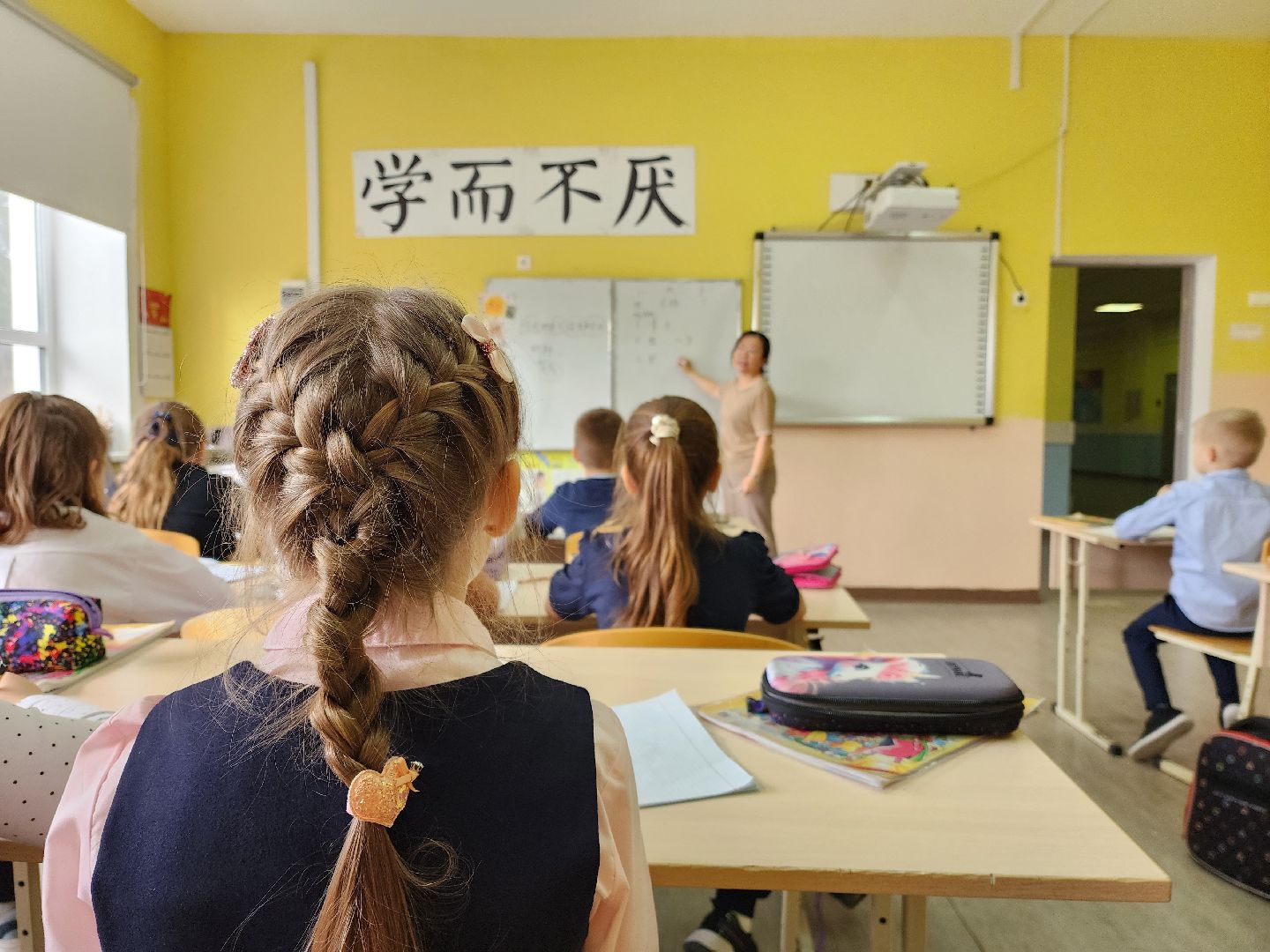 раменское, образование, ильинская средняя школа 26, китайский язык ,