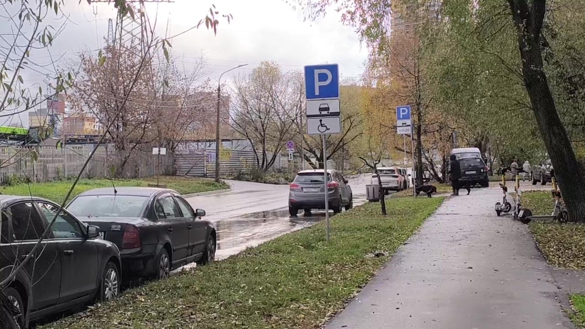 Реутов, платные парковки, парковка без оплаты,