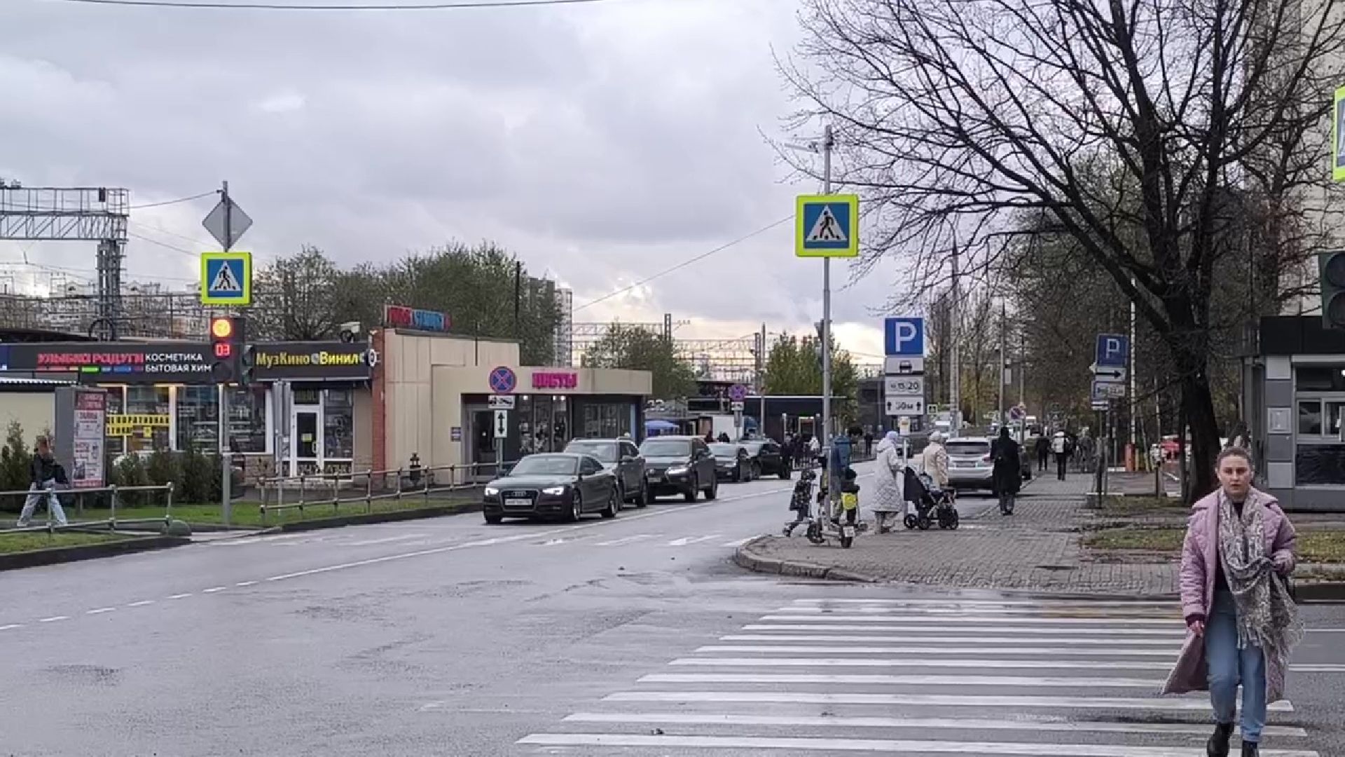 Реутов, платные парковки, парковка без оплаты,