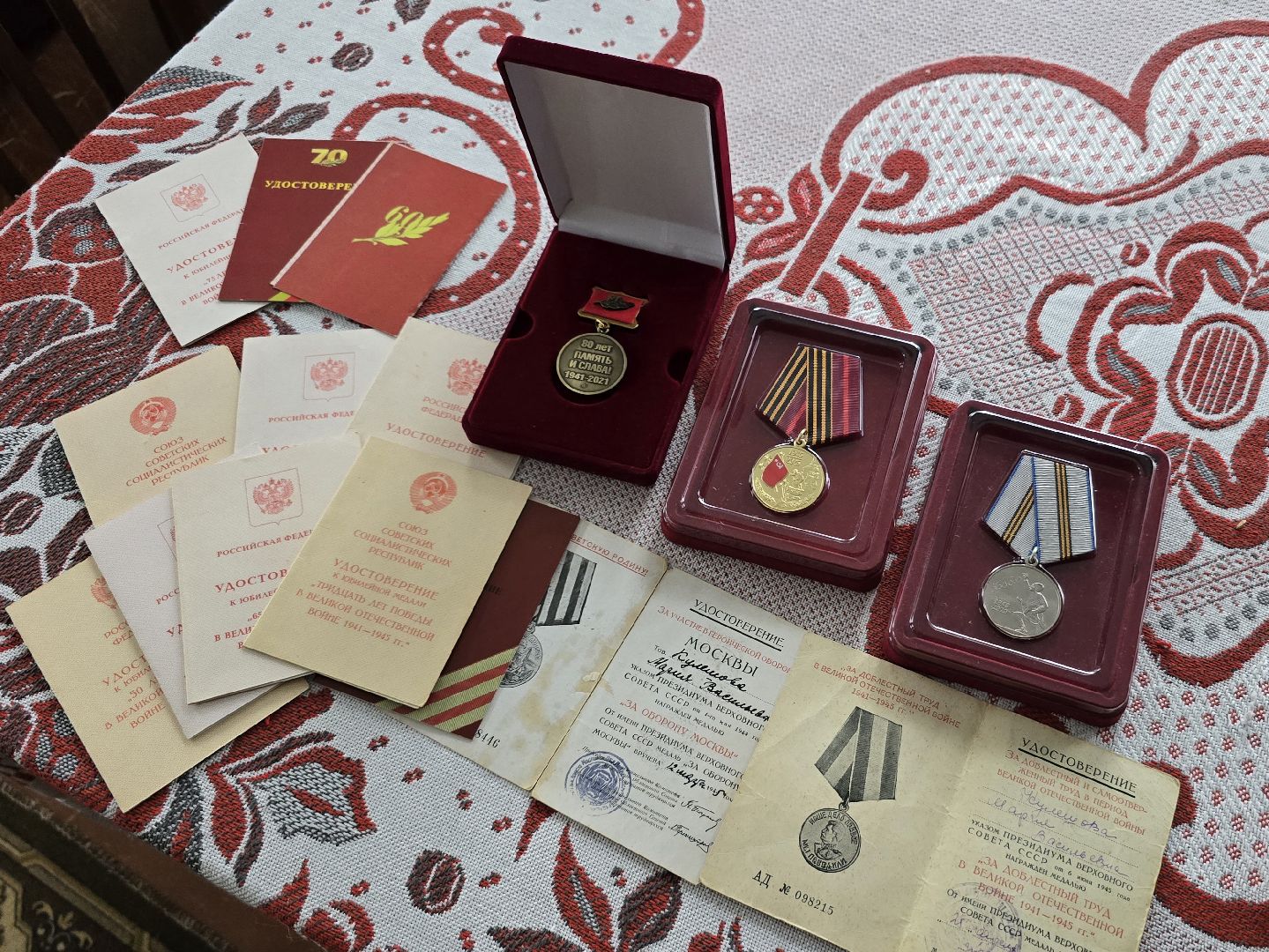 Коломна, Озеры, труженица тыла,