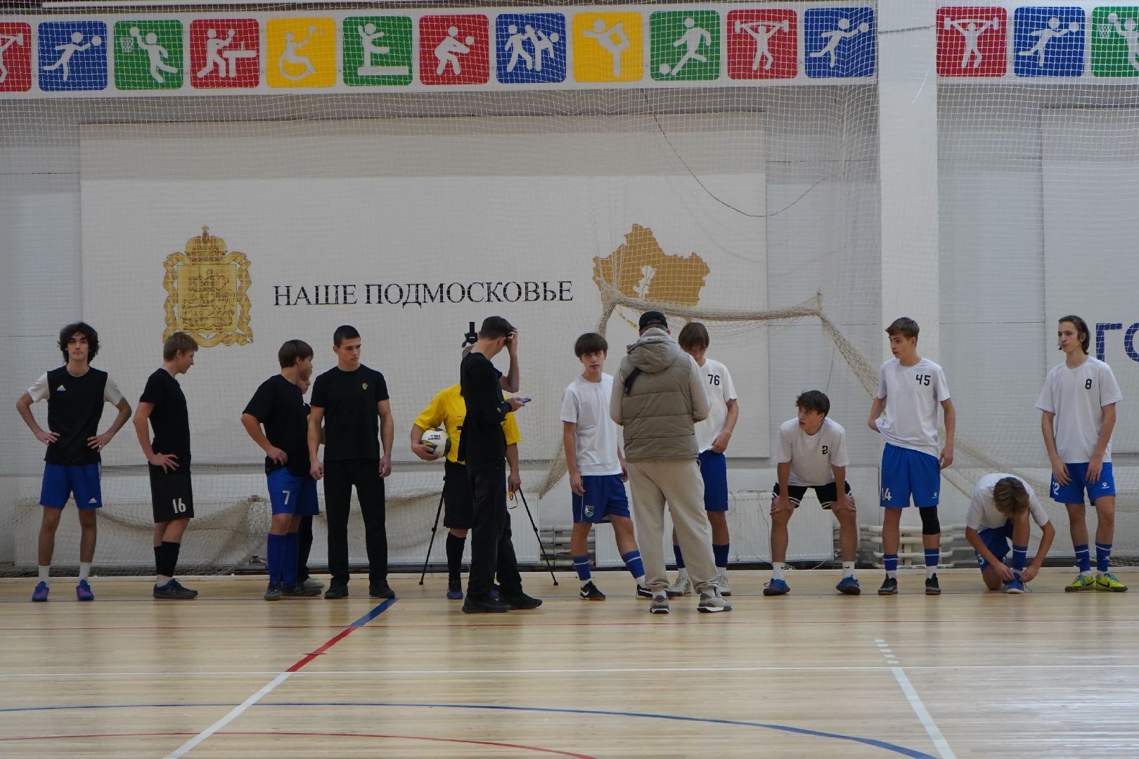 ступино, фок Ока, футзал, школьная лига,