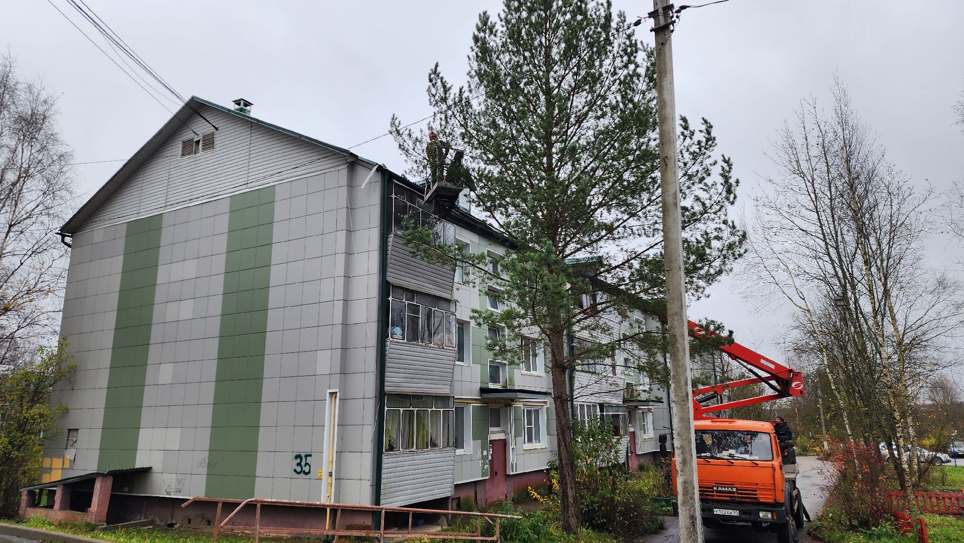 истра, жкх, ремонт крыши,