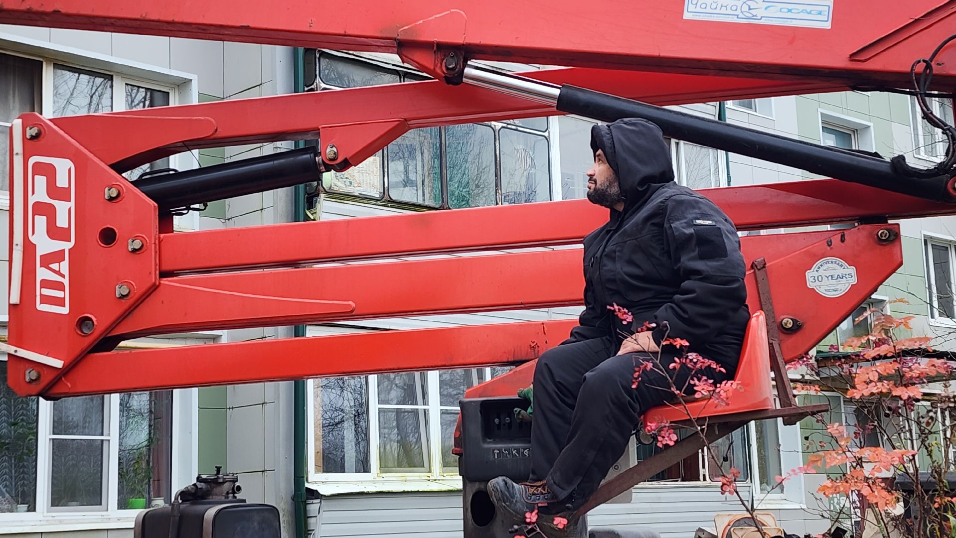 истра, жкх, ремонт крыши,