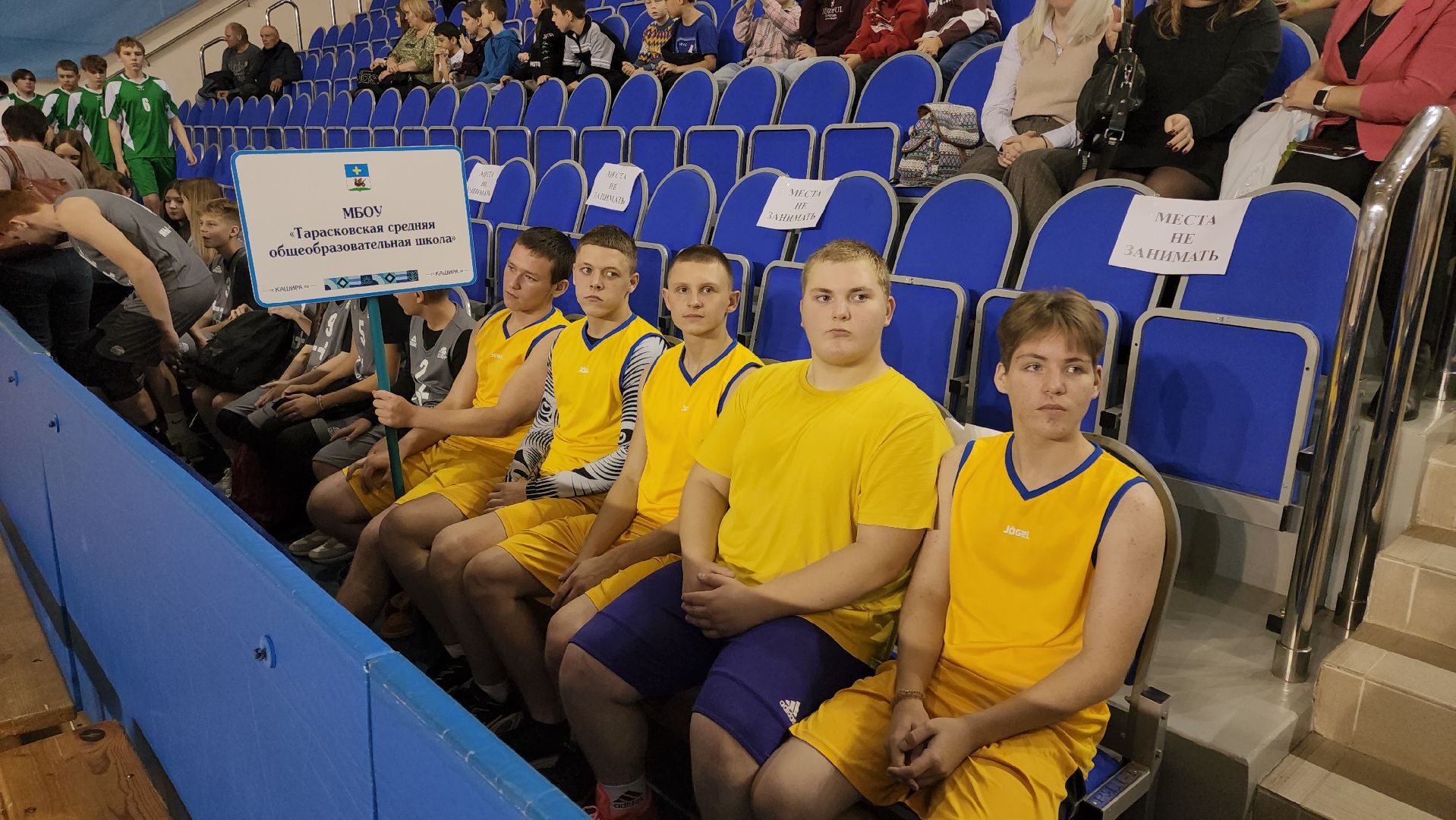 кашира, спорт, школьная лига, баскетбол, мастер-класс, тренер, олимпийский чемпион,