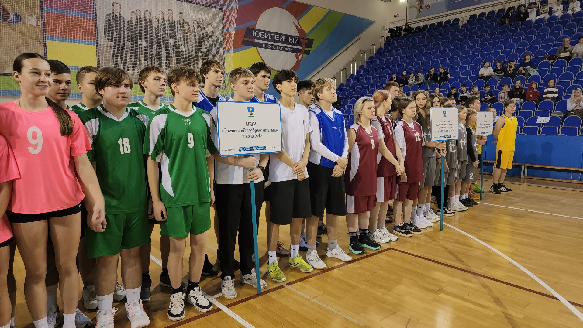 кашира, спорт, школьная лига, баскетбол, мастер-класс, тренер, олимпийский чемпион,