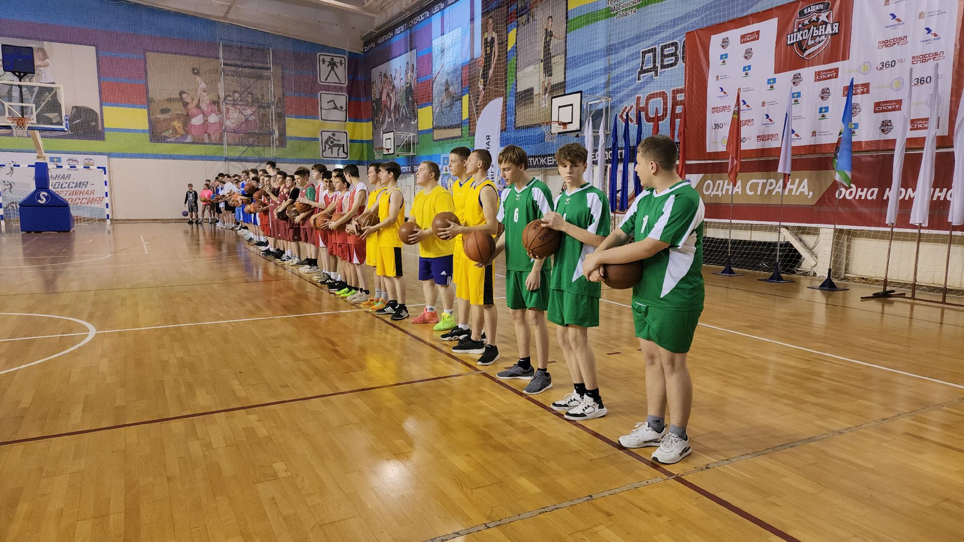 кашира, спорт, школьная лига, баскетбол, мастер-класс, тренер, олимпийский чемпион,
