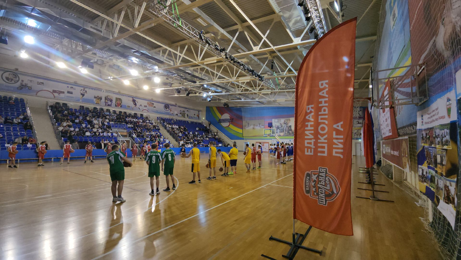 кашира, спорт, школьная лига, баскетбол, мастер-класс, тренер, олимпийский чемпион,