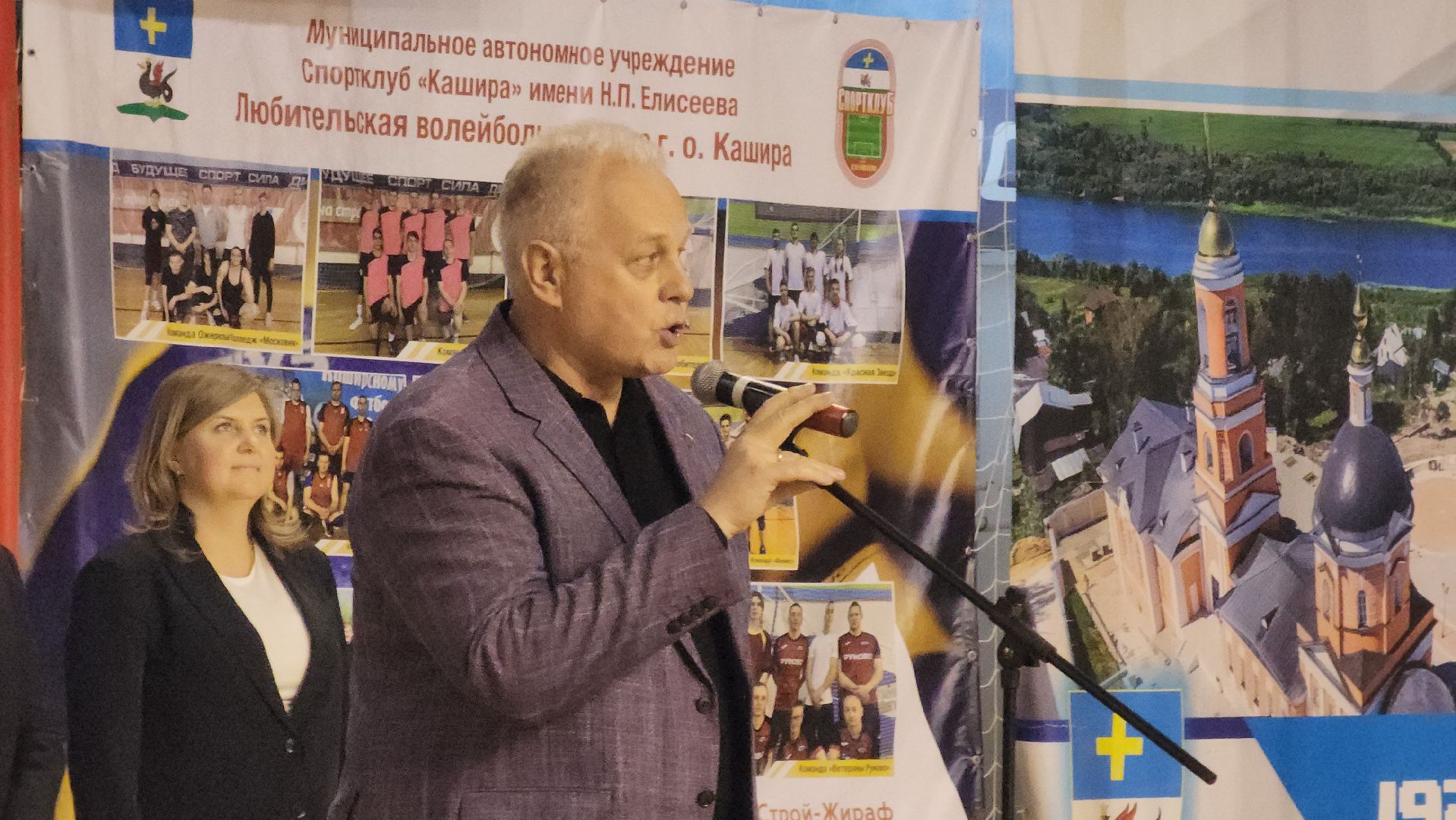 кашира, спорт, школьная лига, баскетбол, мастер-класс, тренер, олимпийский чемпион,