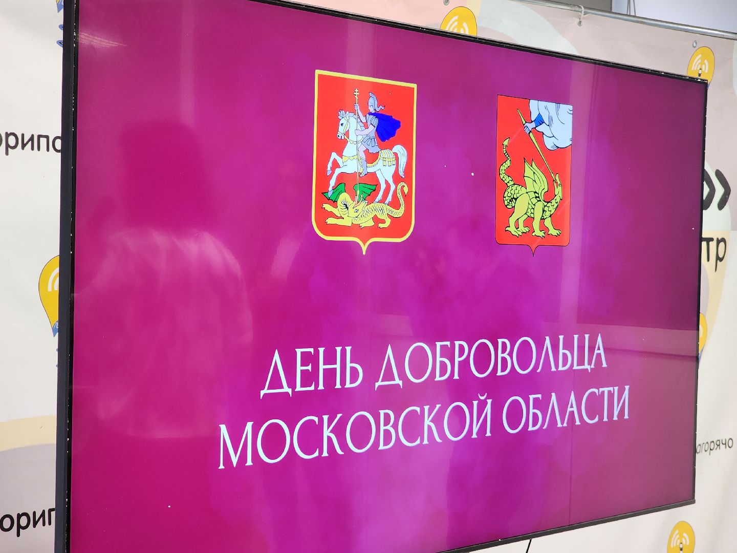 Егорьевск, Подмосковье, Московская область,