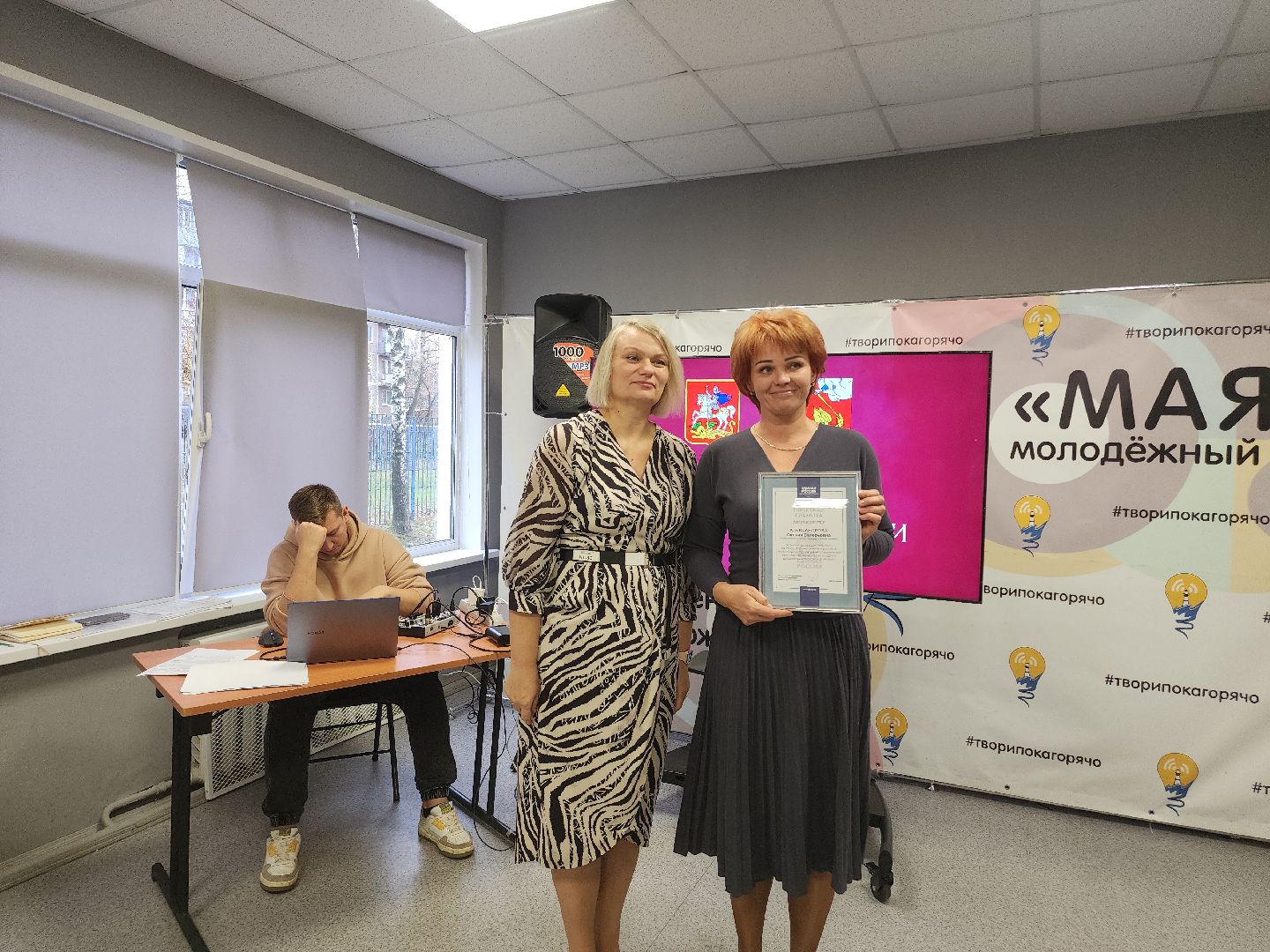 Егорьевск, Подмосковье, Московская область,