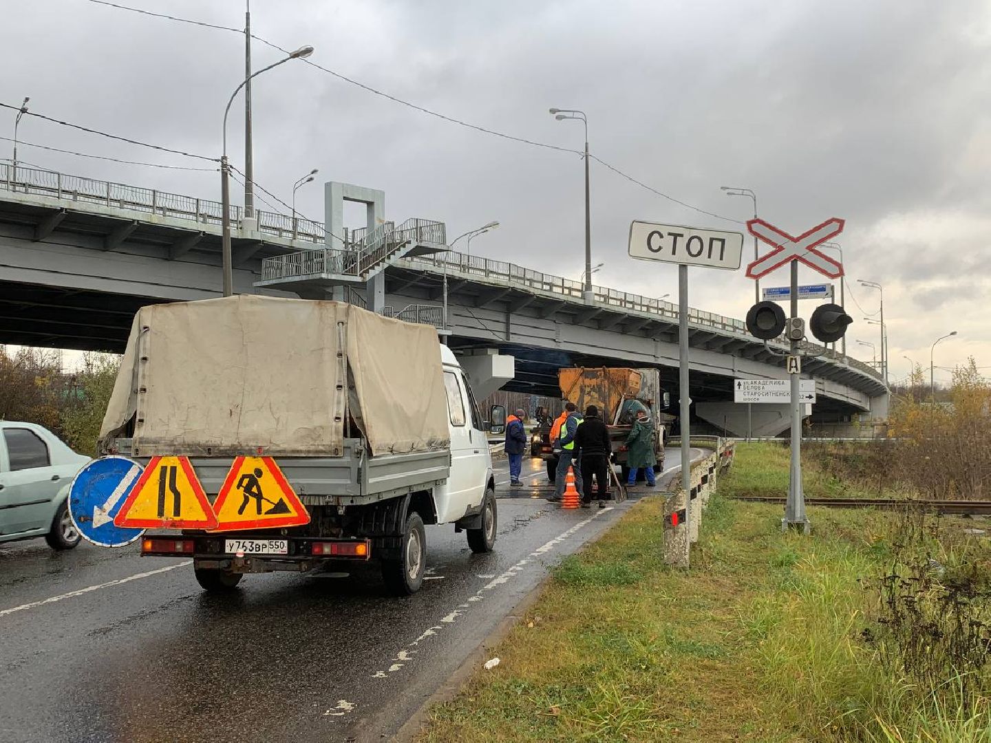 ступино, ямочный ремонт, Пристанционная, Колхозная,