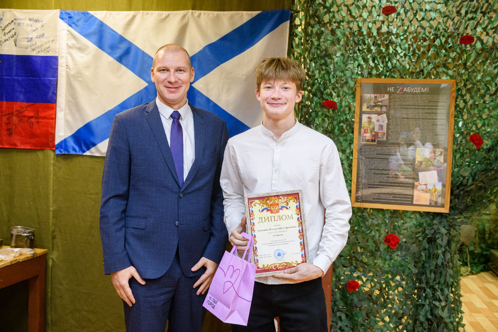 лыткарино, общество, волонтер подмосковья,