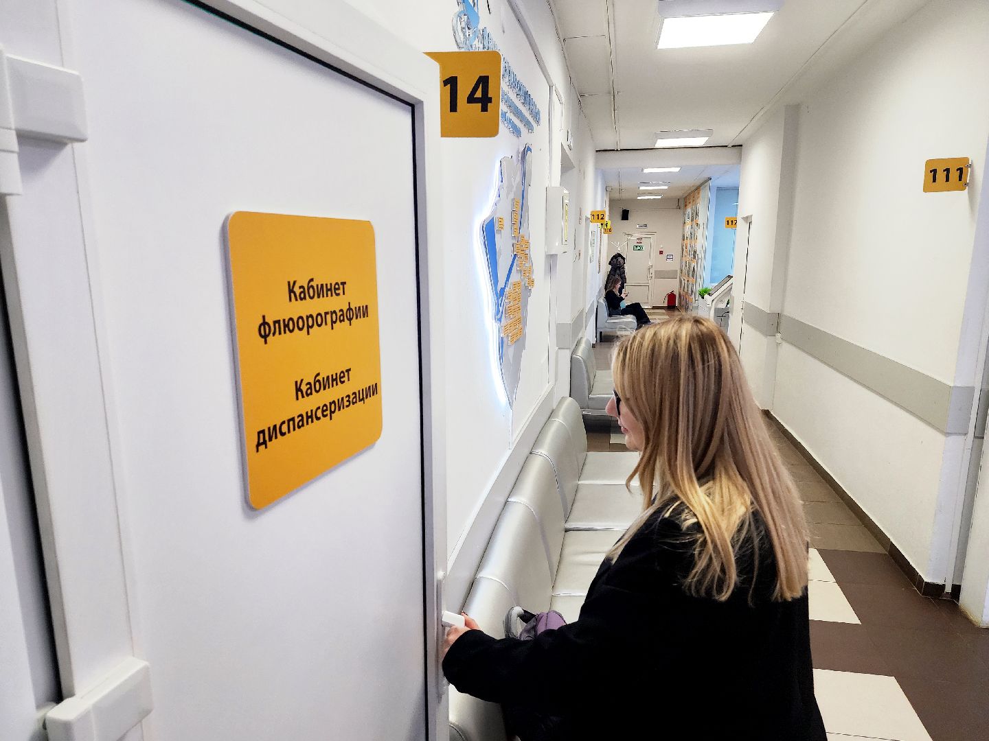 дубна, фмба россии, медсанчасть, диспансеризация,здоровье,