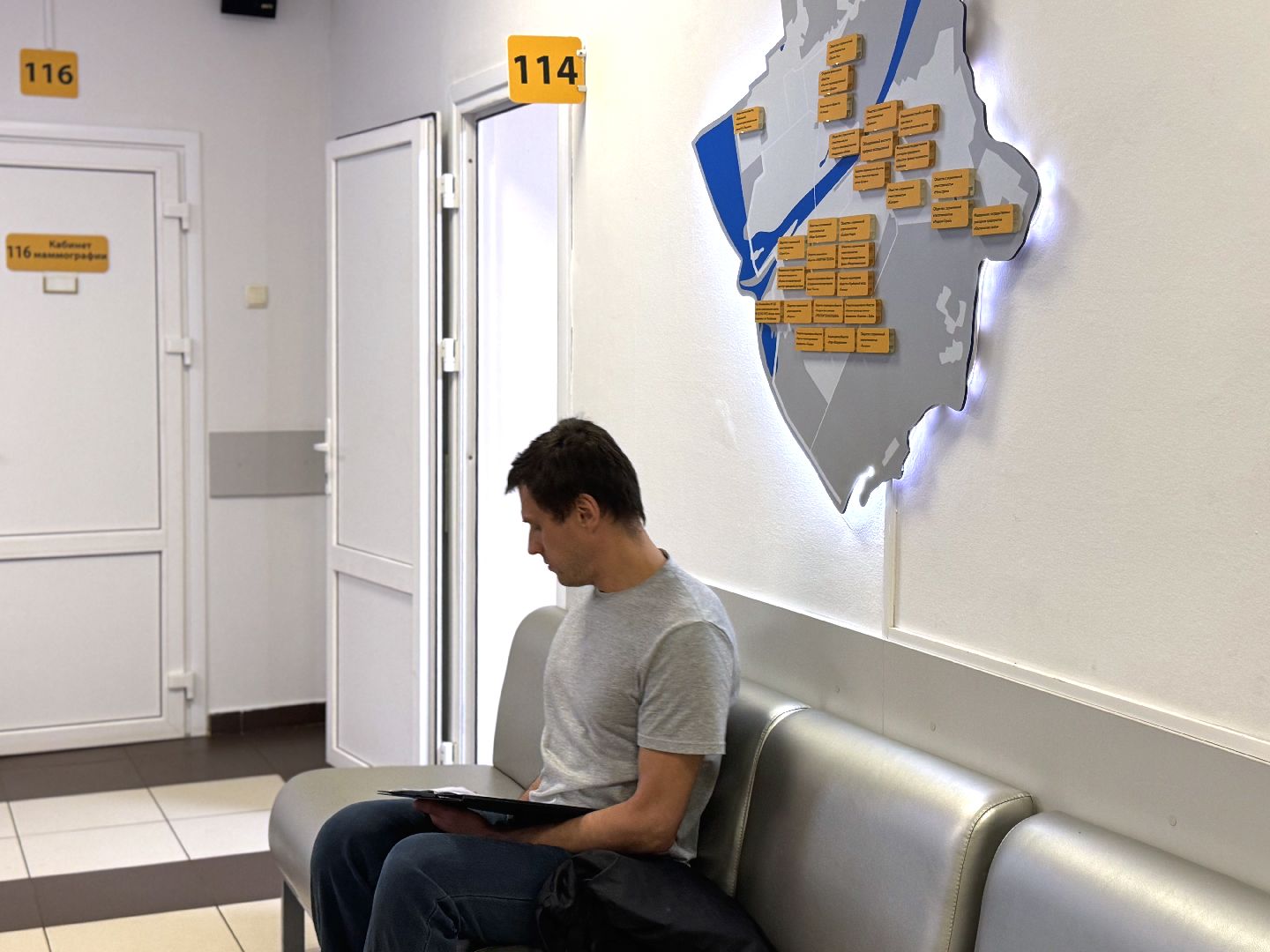 дубна, фмба россии, медсанчасть, диспансеризация,здоровье,