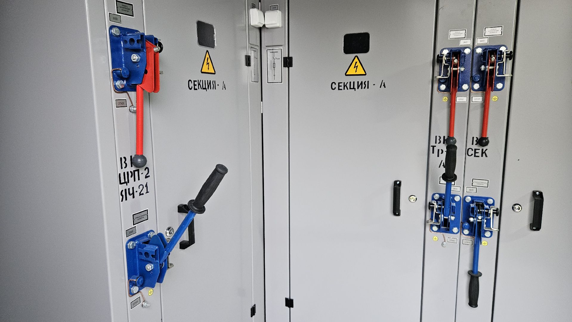 долгопрудный, гимназия 13, гимназия 13 в долгопрудном,  россети, россети московский регион, электроэнергия, электричество,