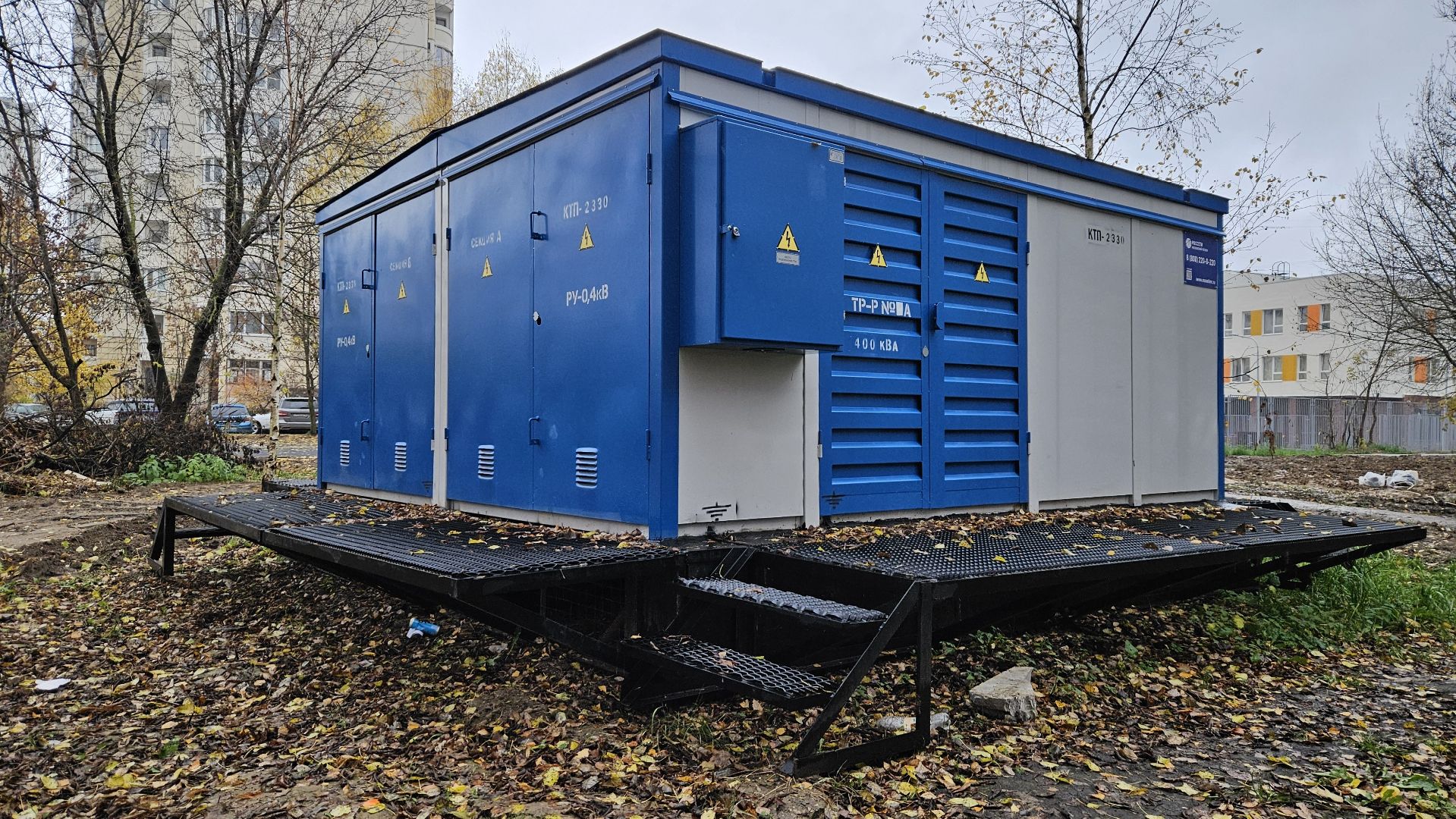 долгопрудный, гимназия 13, гимназия 13 в долгопрудном,  россети, россети московский регион, электроэнергия, электричество,