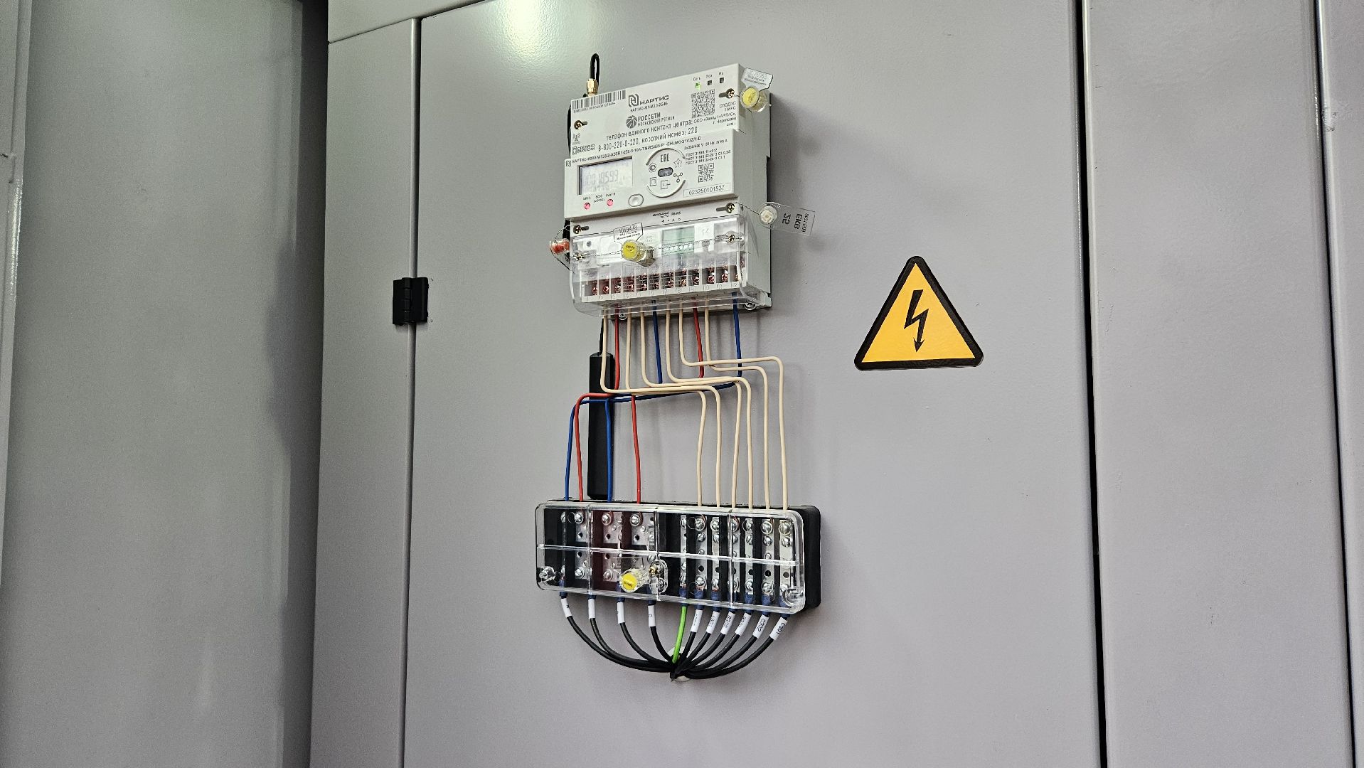 долгопрудный, гимназия 13, гимназия 13 в долгопрудном,  россети, россети московский регион, электроэнергия, электричество,