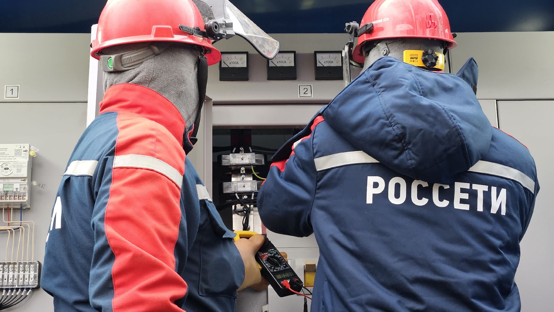 долгопрудный, гимназия 13, гимназия 13 в долгопрудном,  россети, россети московский регион, электроэнергия, электричество,