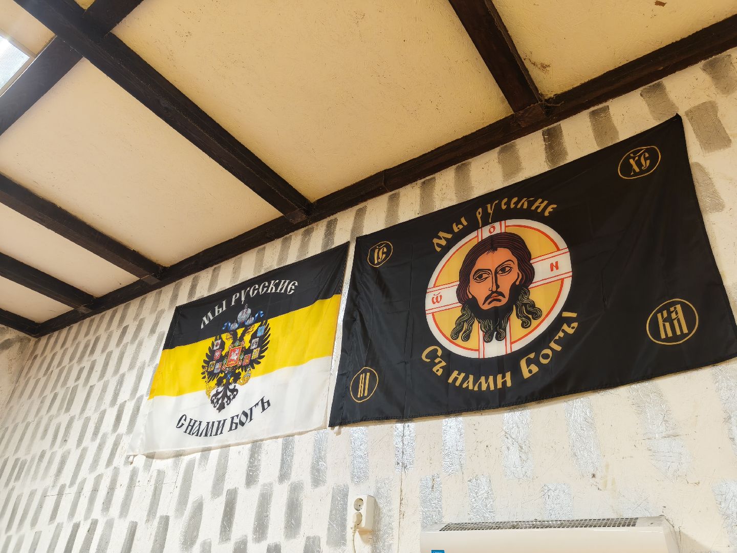 день тренера, одинцовский округ, бокс для всех, физкультура,