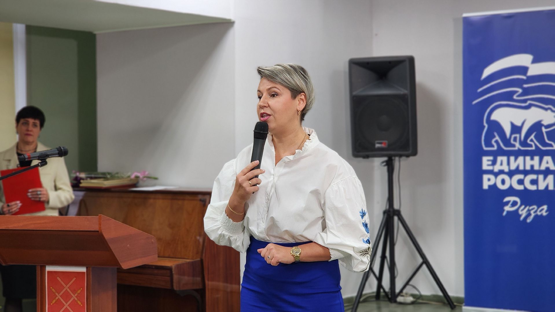 Руза, день добровольца, амбассадор добра, волонтеры подмосковья,