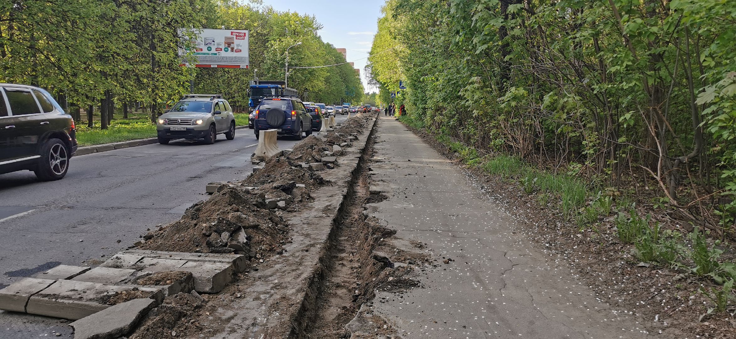 благоустройство, капитальный ремонт, ремонт дорог,