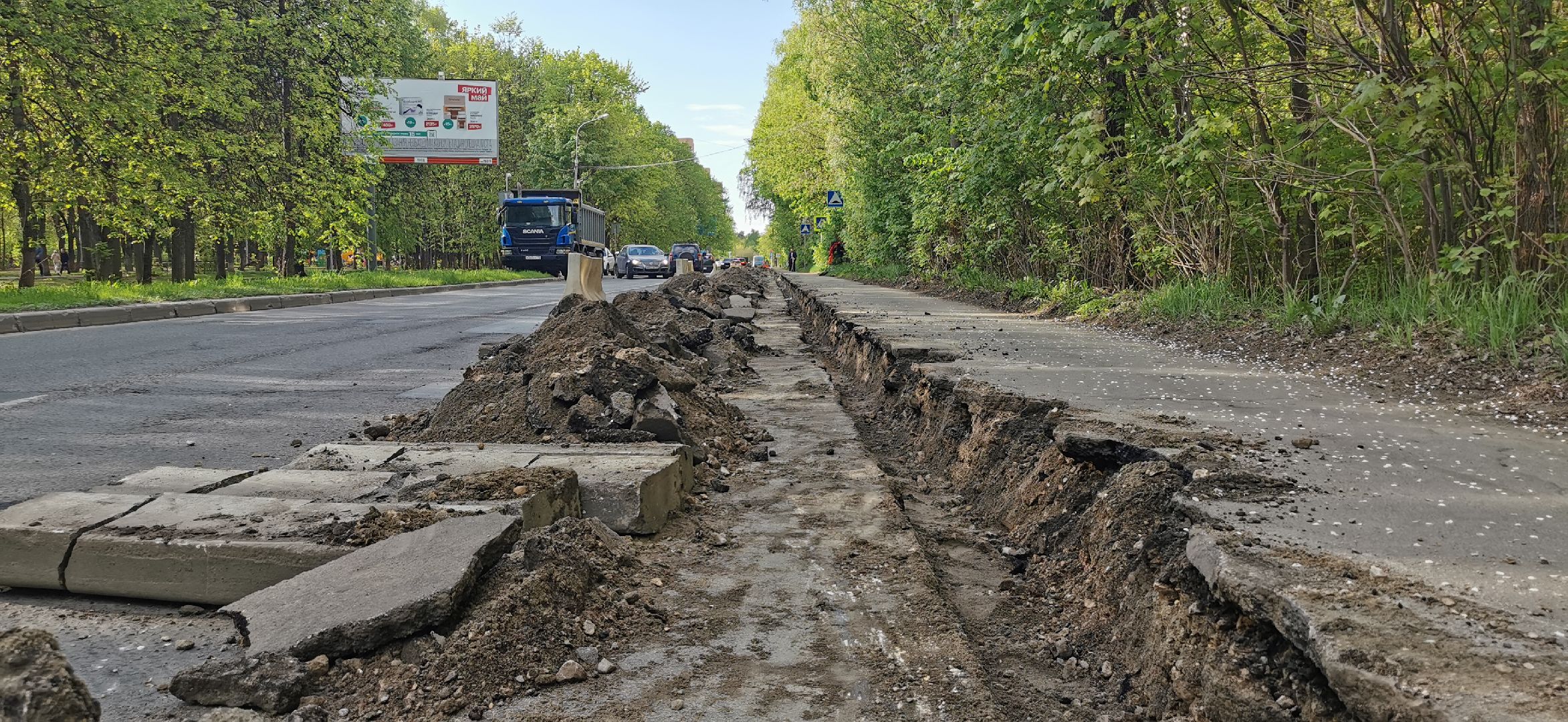 благоустройство, капитальный ремонт, ремонт дорог,