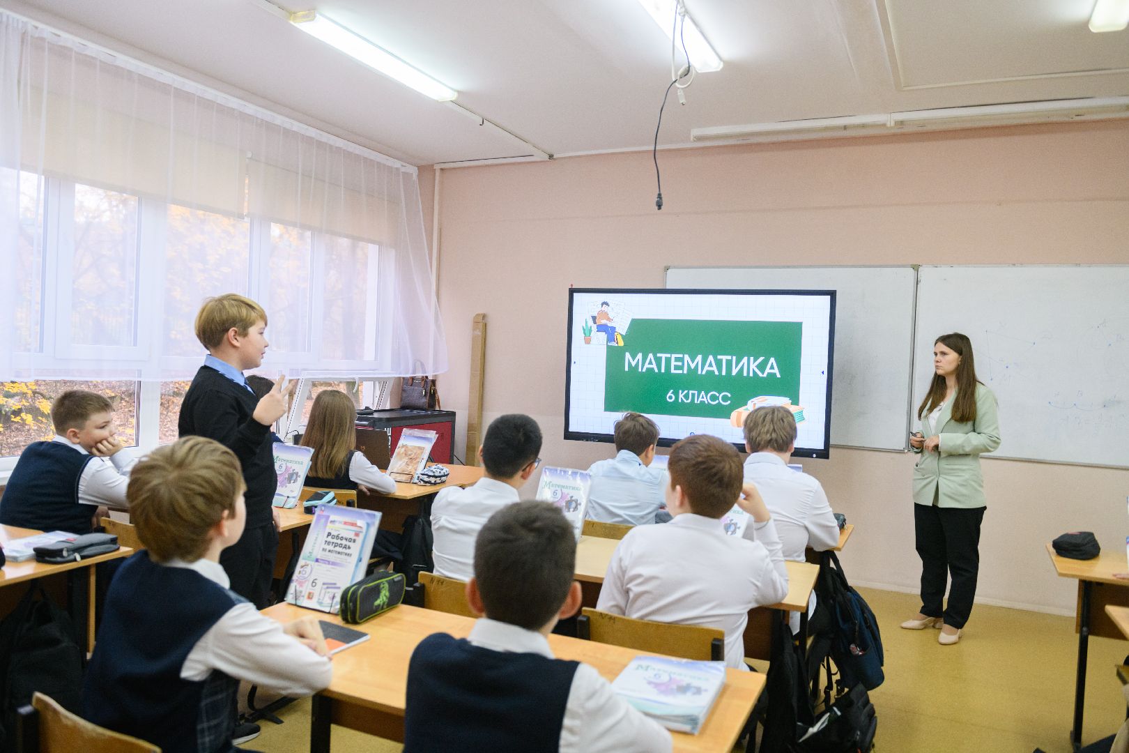 математический конкурс, образование, лыткарино,