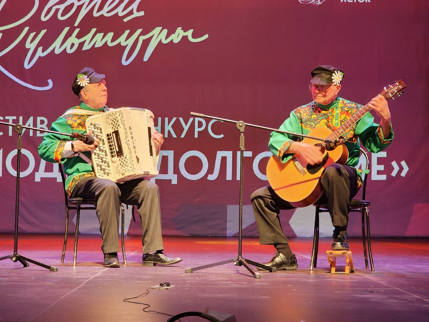 фрязино, мода, областной конкурс, активное долголетие, пенсионеры,